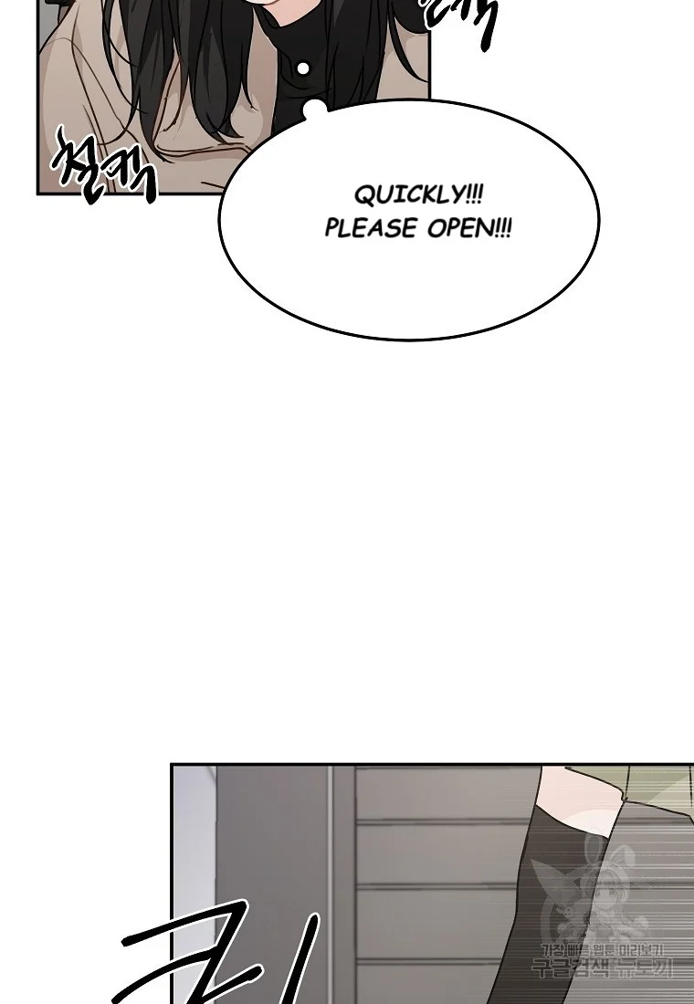 The Best Of Tomorrow chapter 45 page 51