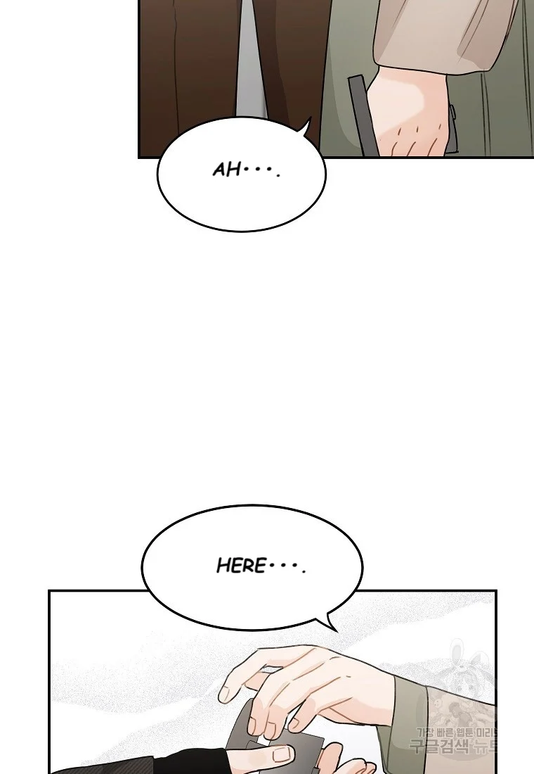 The Best Of Tomorrow chapter 46 page 11