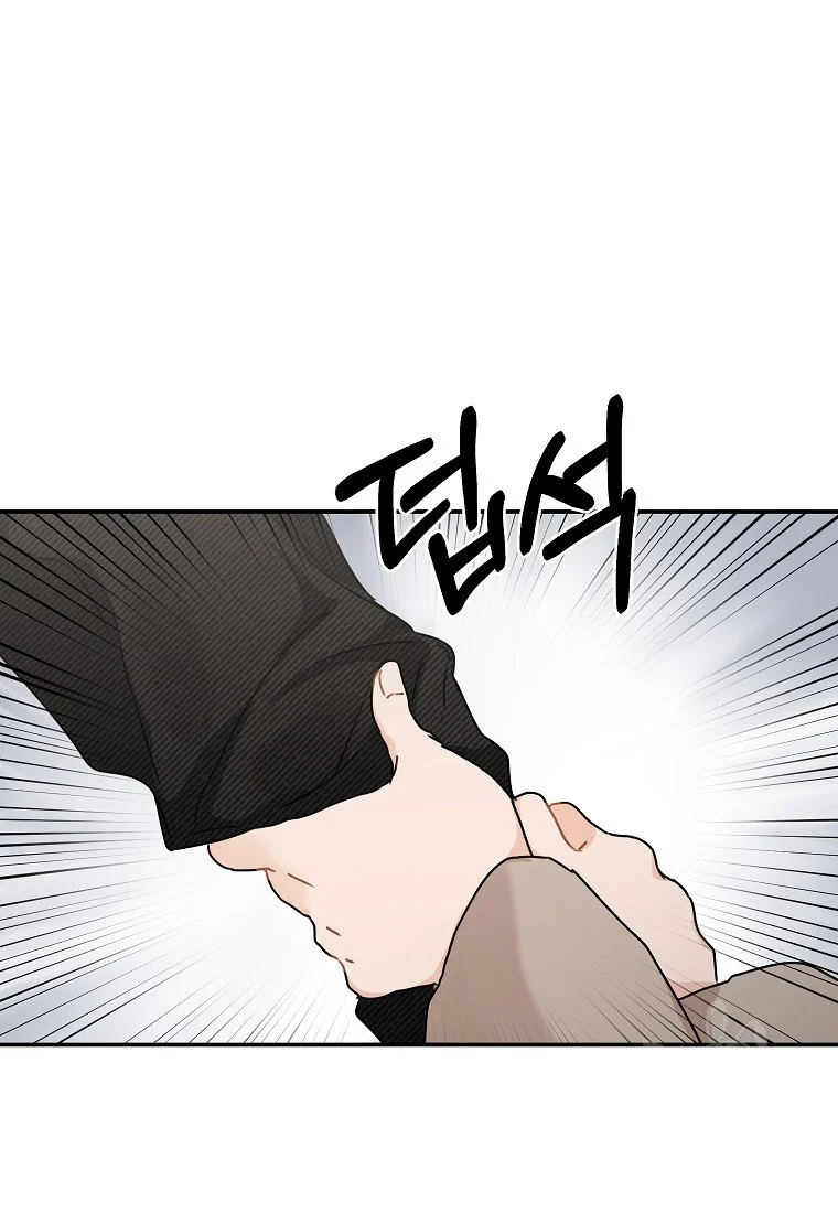 The Best Of Tomorrow chapter 46 page 27