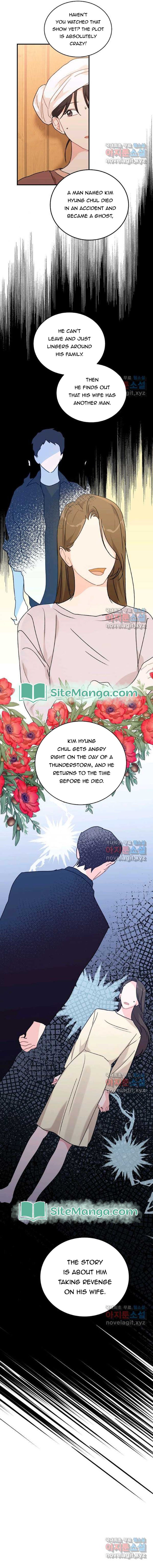 The Best Of Tomorrow chapter 49 page 2