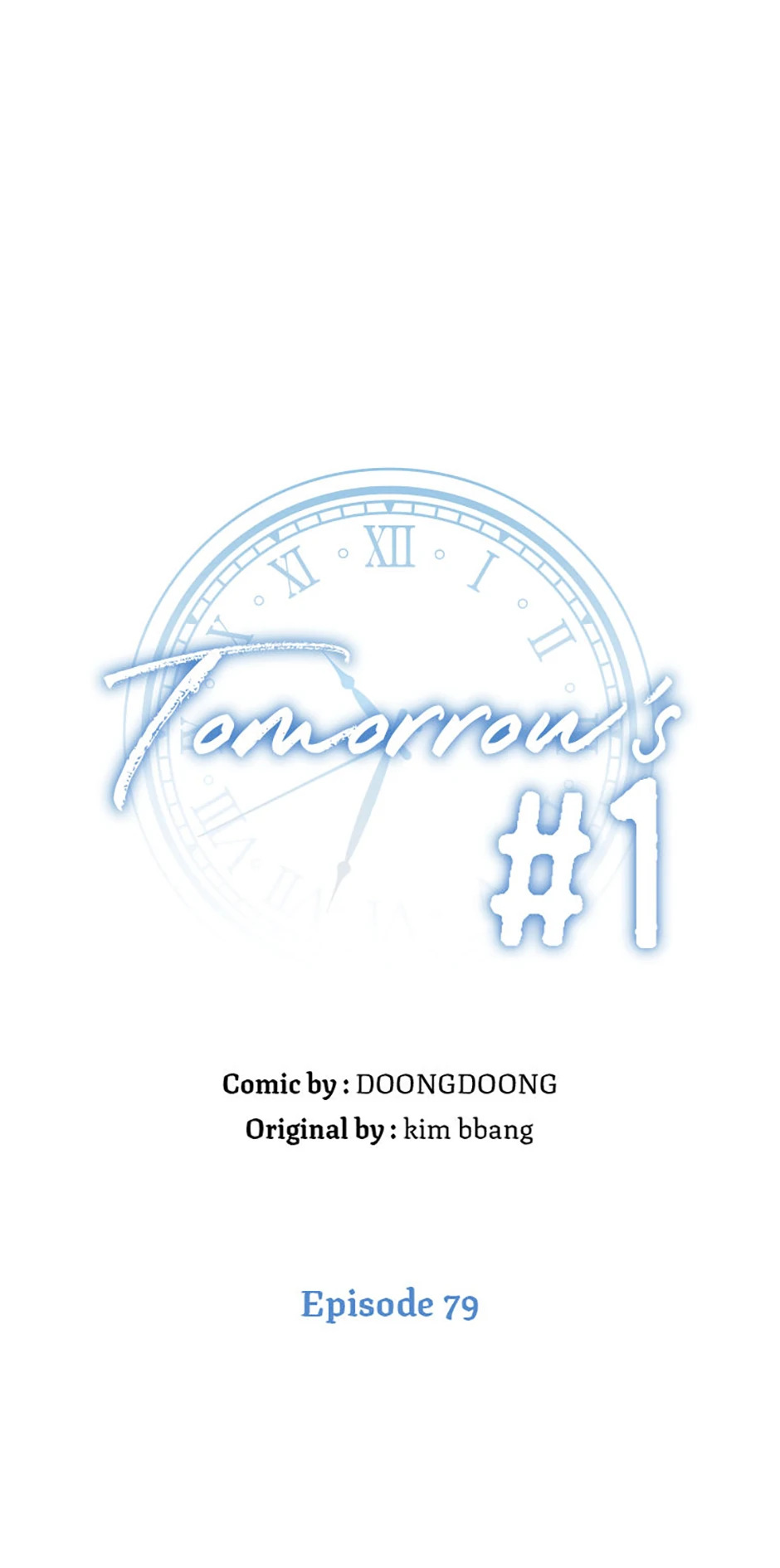 The Best Of Tomorrow chapter 79 page 1