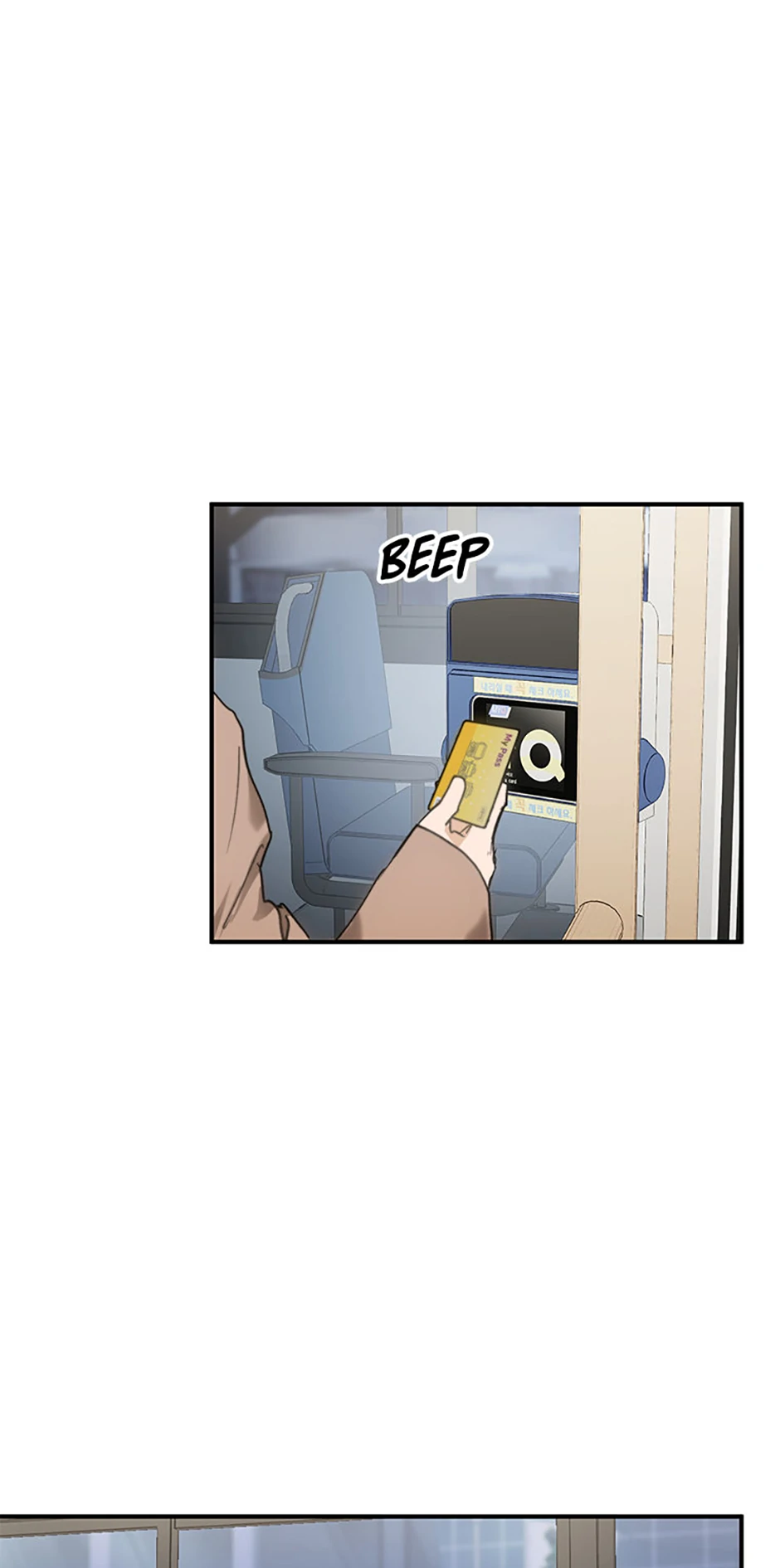The Best Of Tomorrow chapter 79 page 3