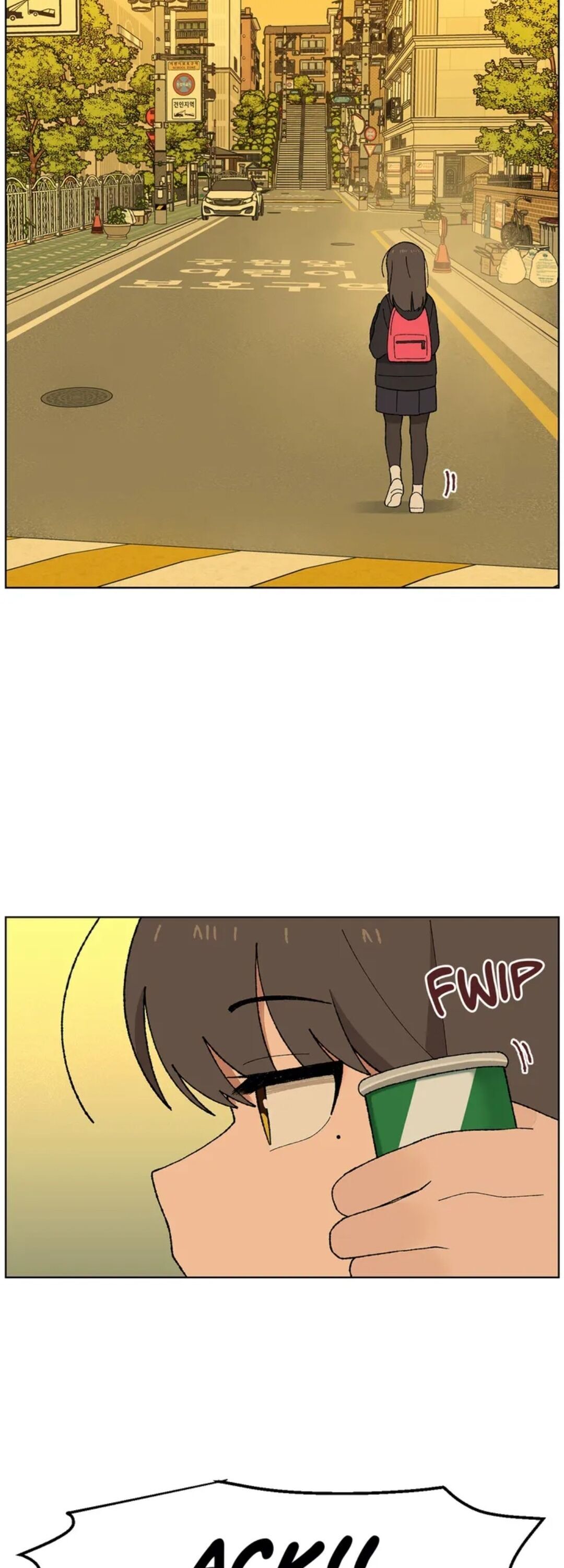 You’re Under My Skin! chapter 1 page 18