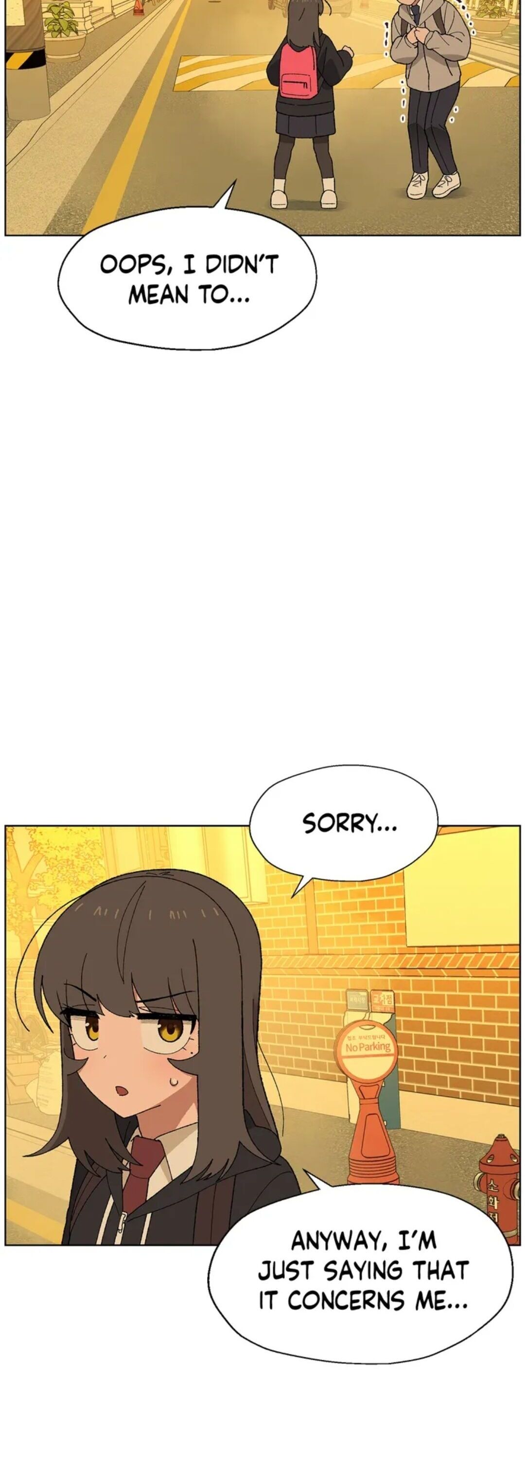 You’re Under My Skin! chapter 1 page 27