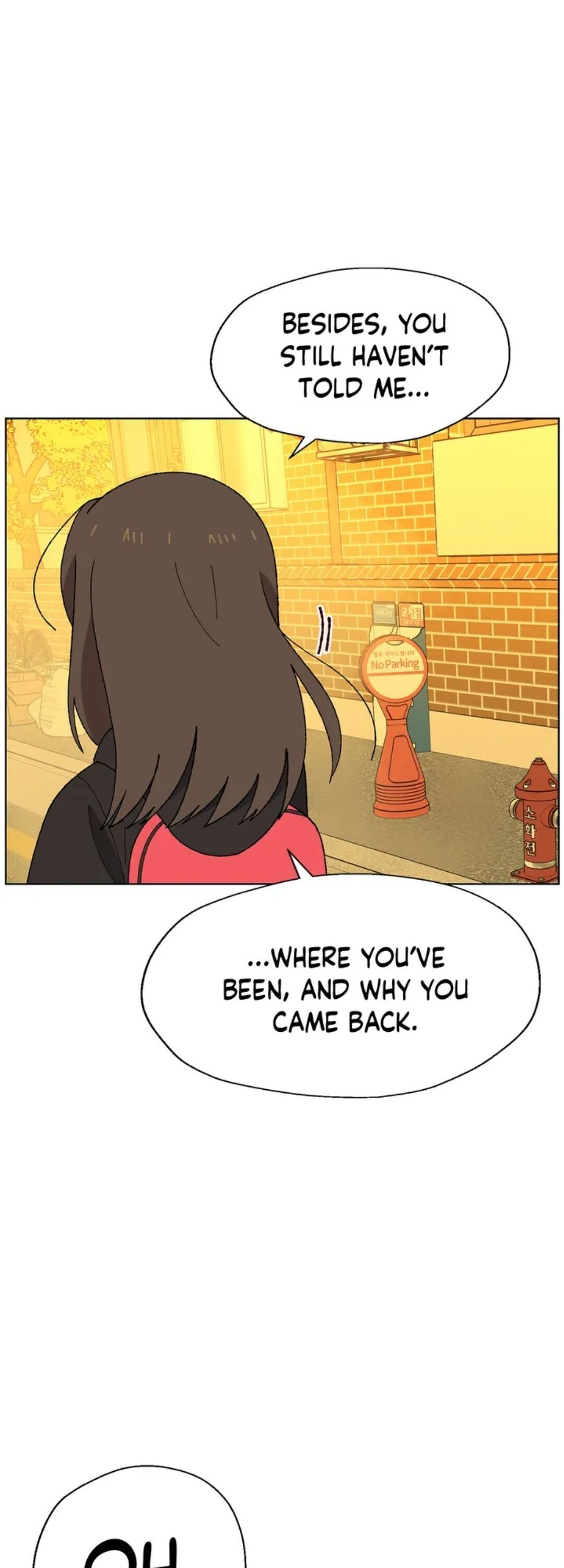 You’re Under My Skin! chapter 1 page 28