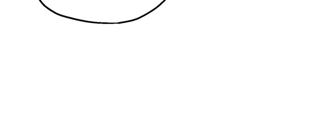 You’re Under My Skin! chapter 103 page 7