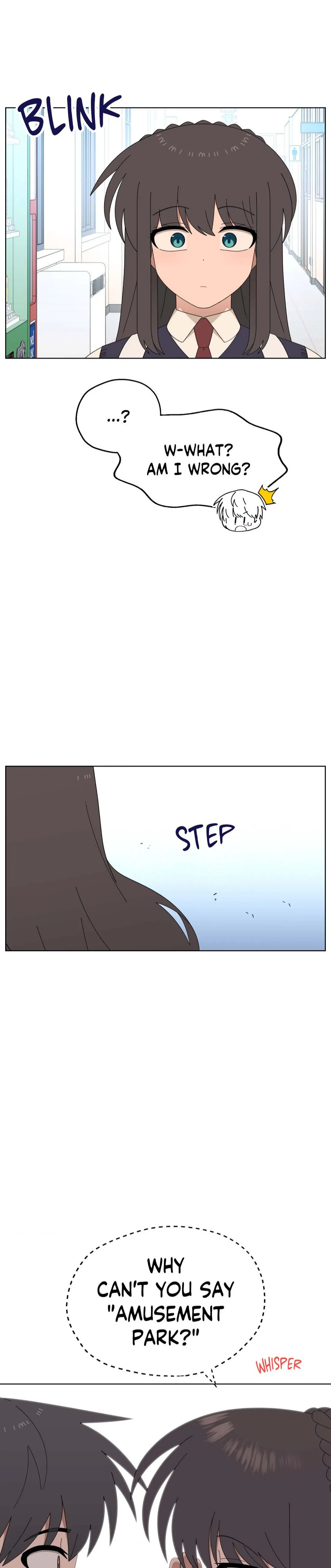 You’re Under My Skin! chapter 105 page 15