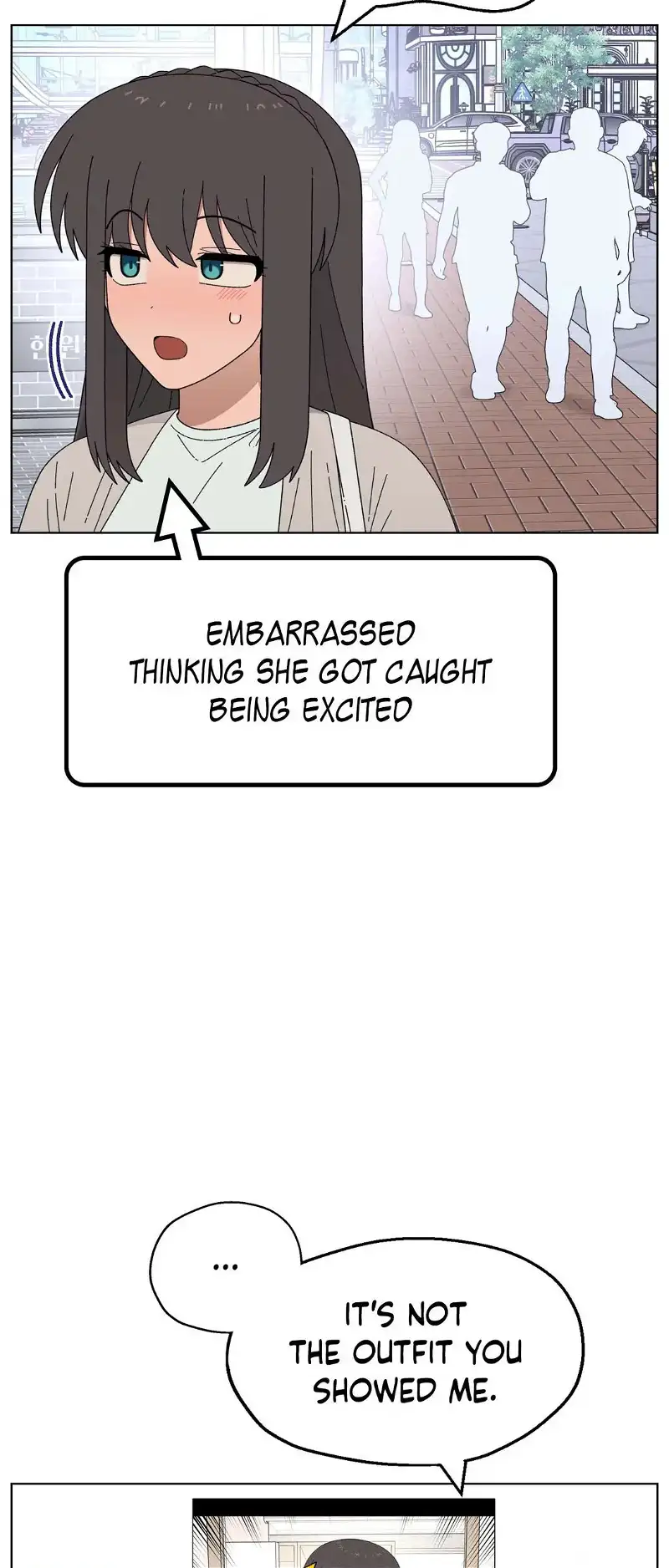 You’re Under My Skin! chapter 108 page 23