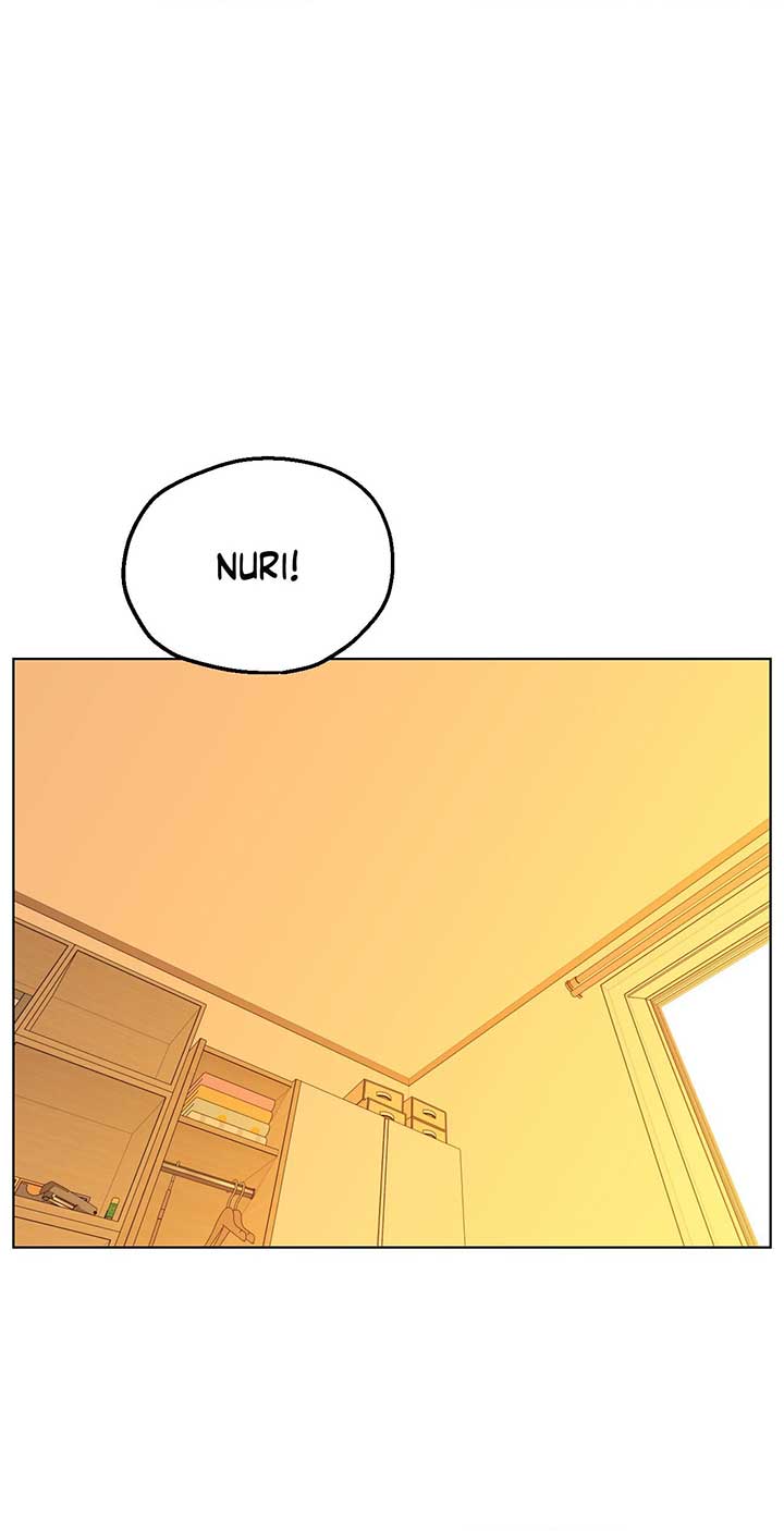 You’re Under My Skin! chapter 116 page 1