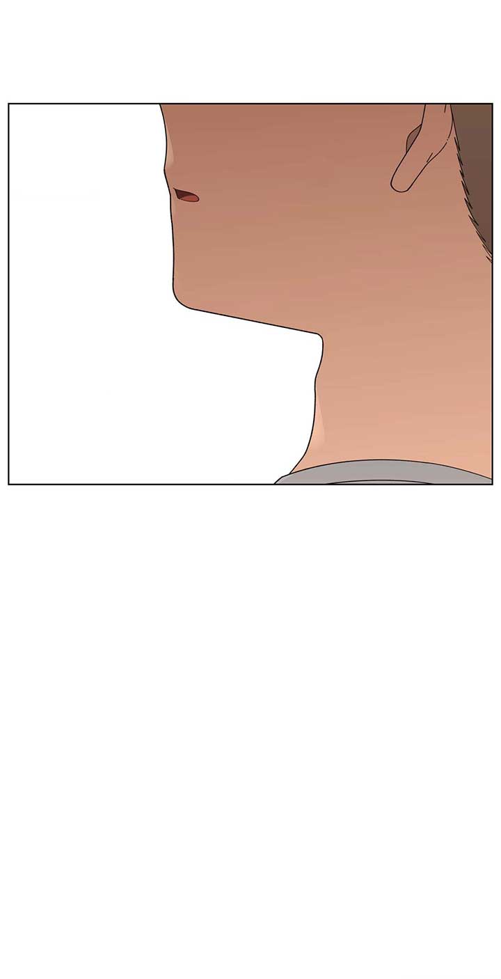 You’re Under My Skin! chapter 116 page 53