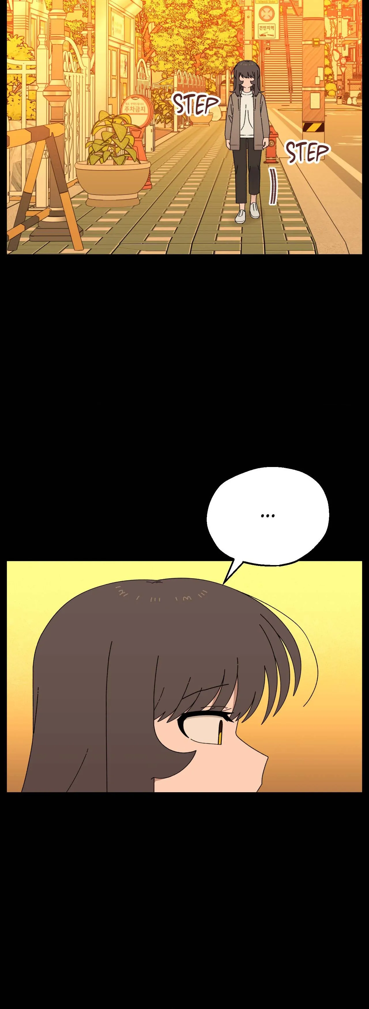 You’re Under My Skin! chapter 118 page 29