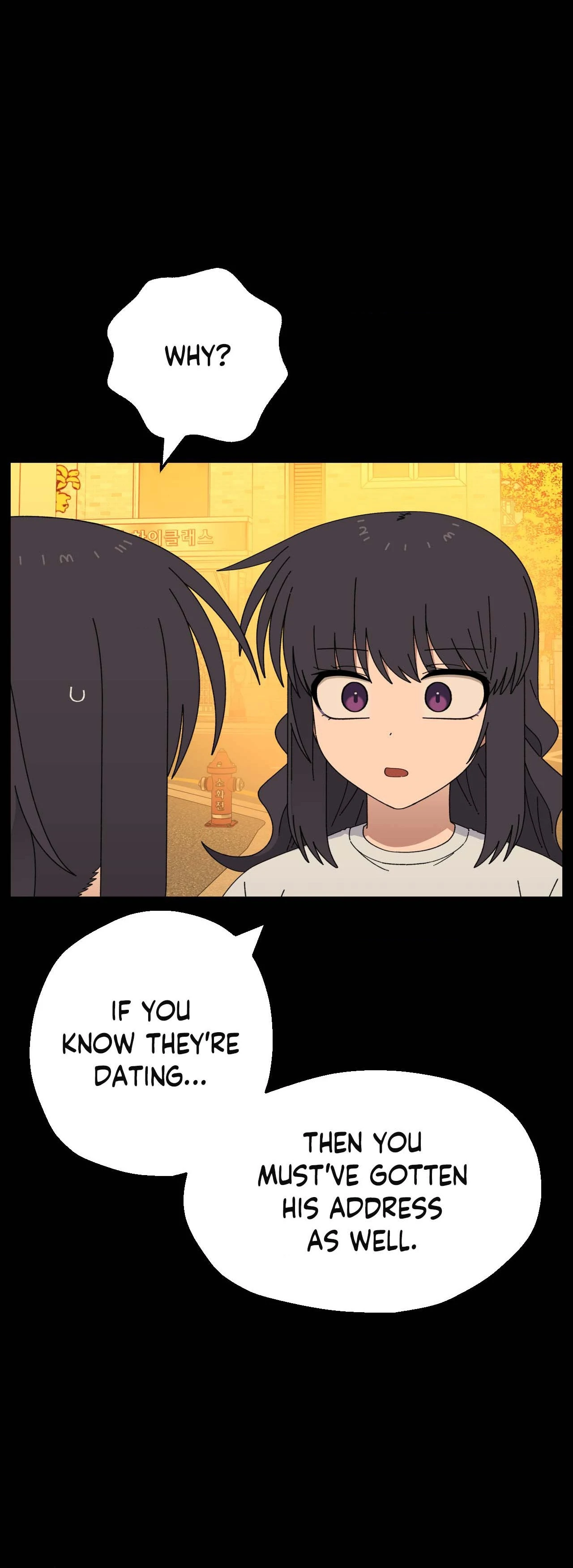 You’re Under My Skin! chapter 120 page 24