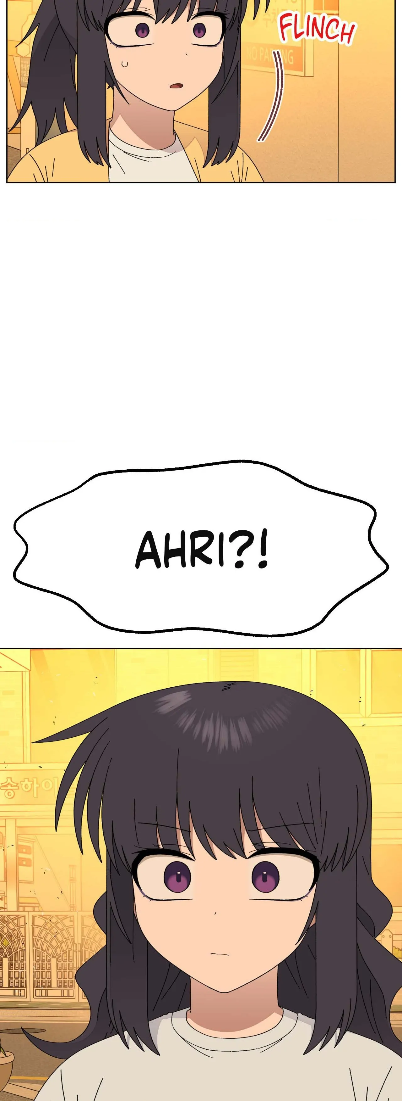 You’re Under My Skin! chapter 120 page 6