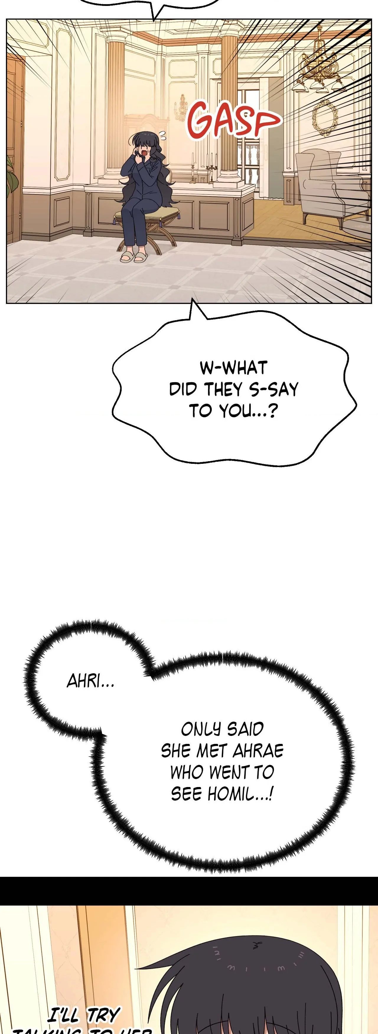 You’re Under My Skin! chapter 122 page 2