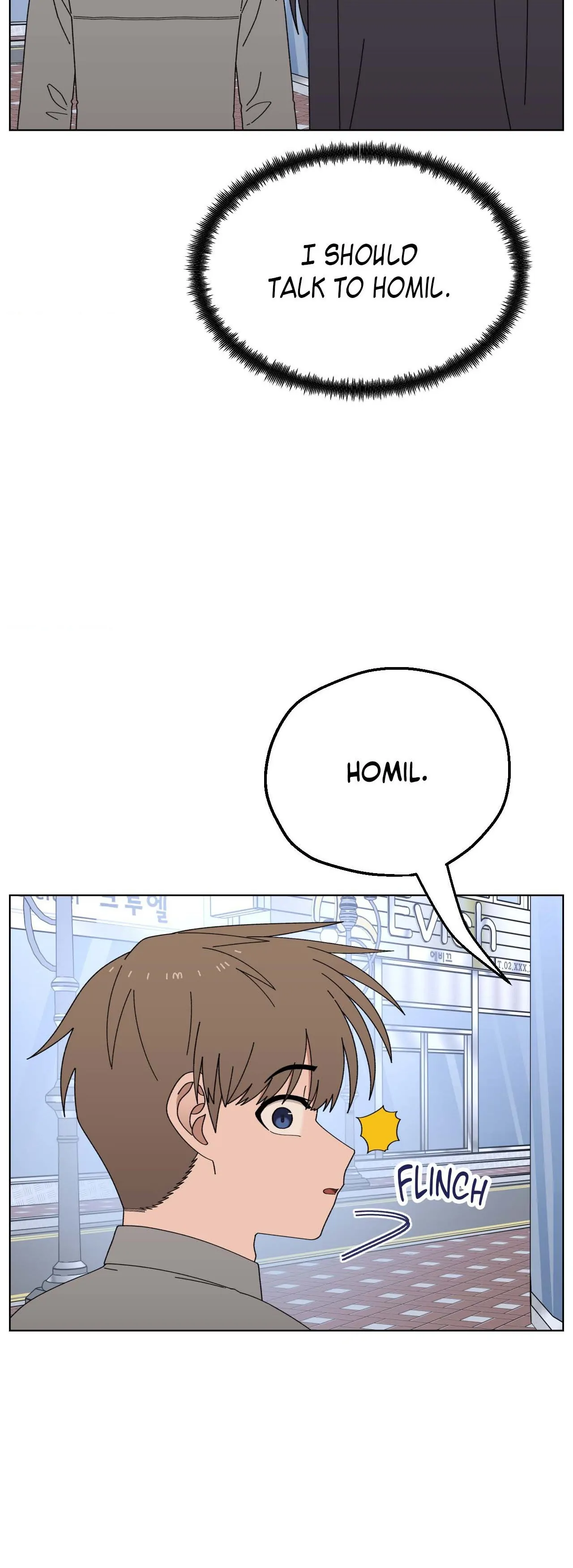 You’re Under My Skin! chapter 122 page 40