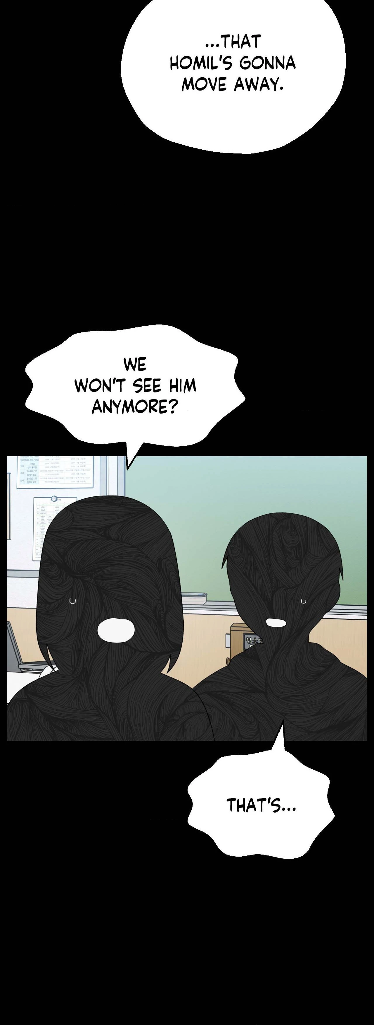 You’re Under My Skin! chapter 124 page 13