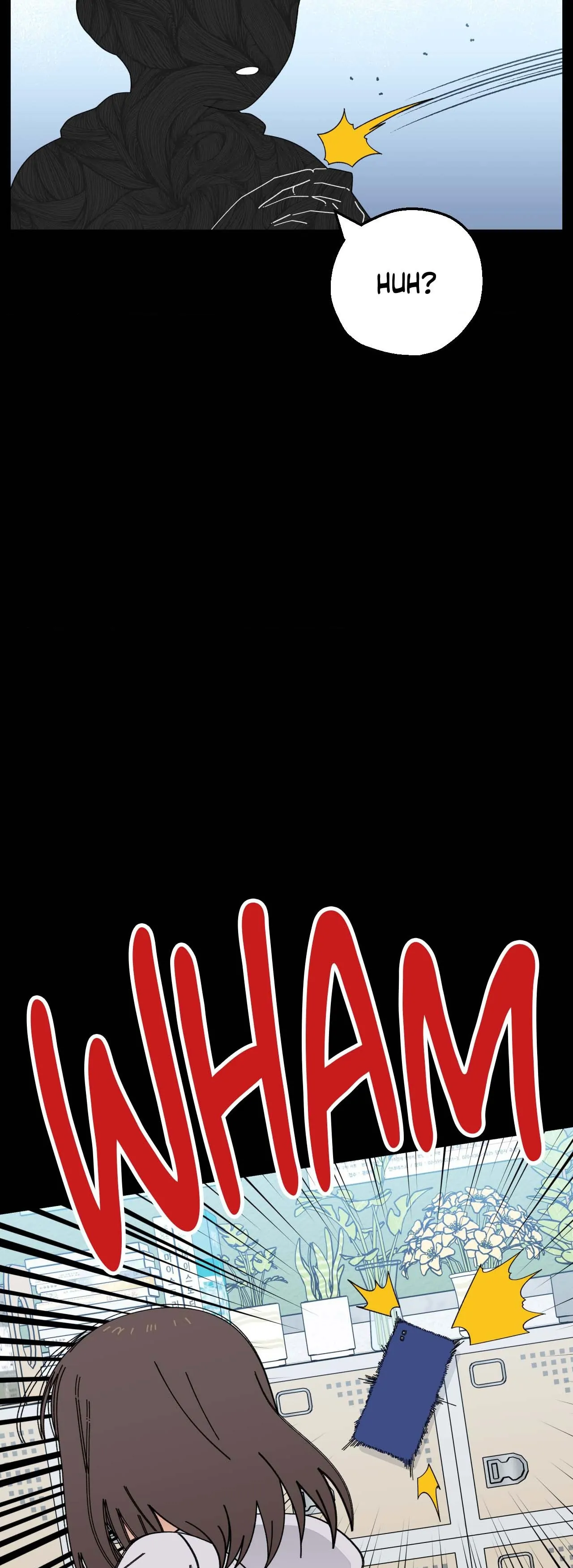 You’re Under My Skin! chapter 124 page 19