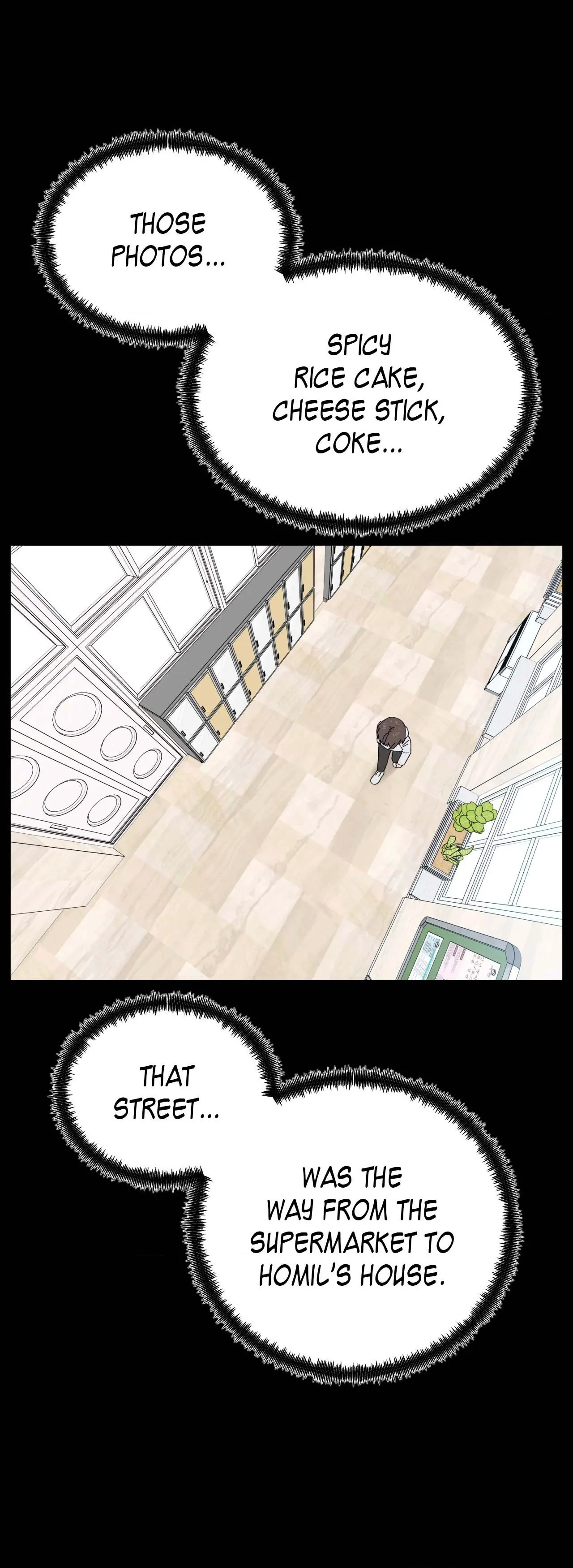 You’re Under My Skin! chapter 124 page 26