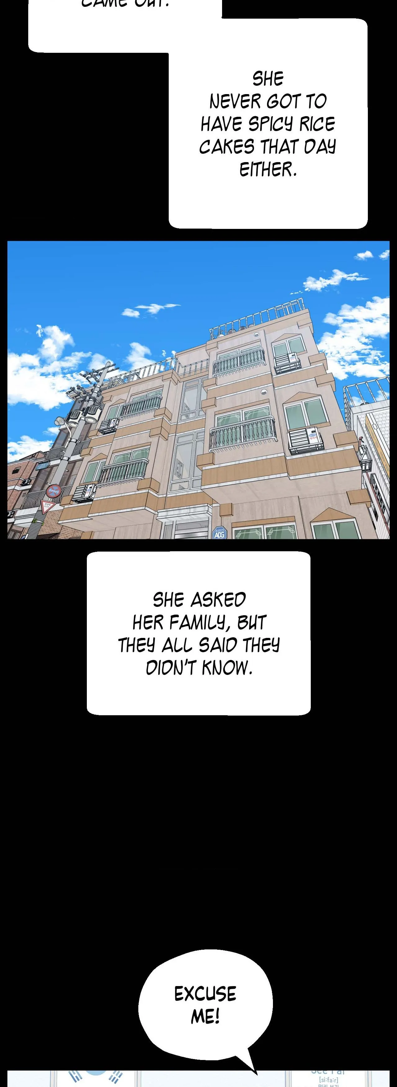 You’re Under My Skin! chapter 124 page 4