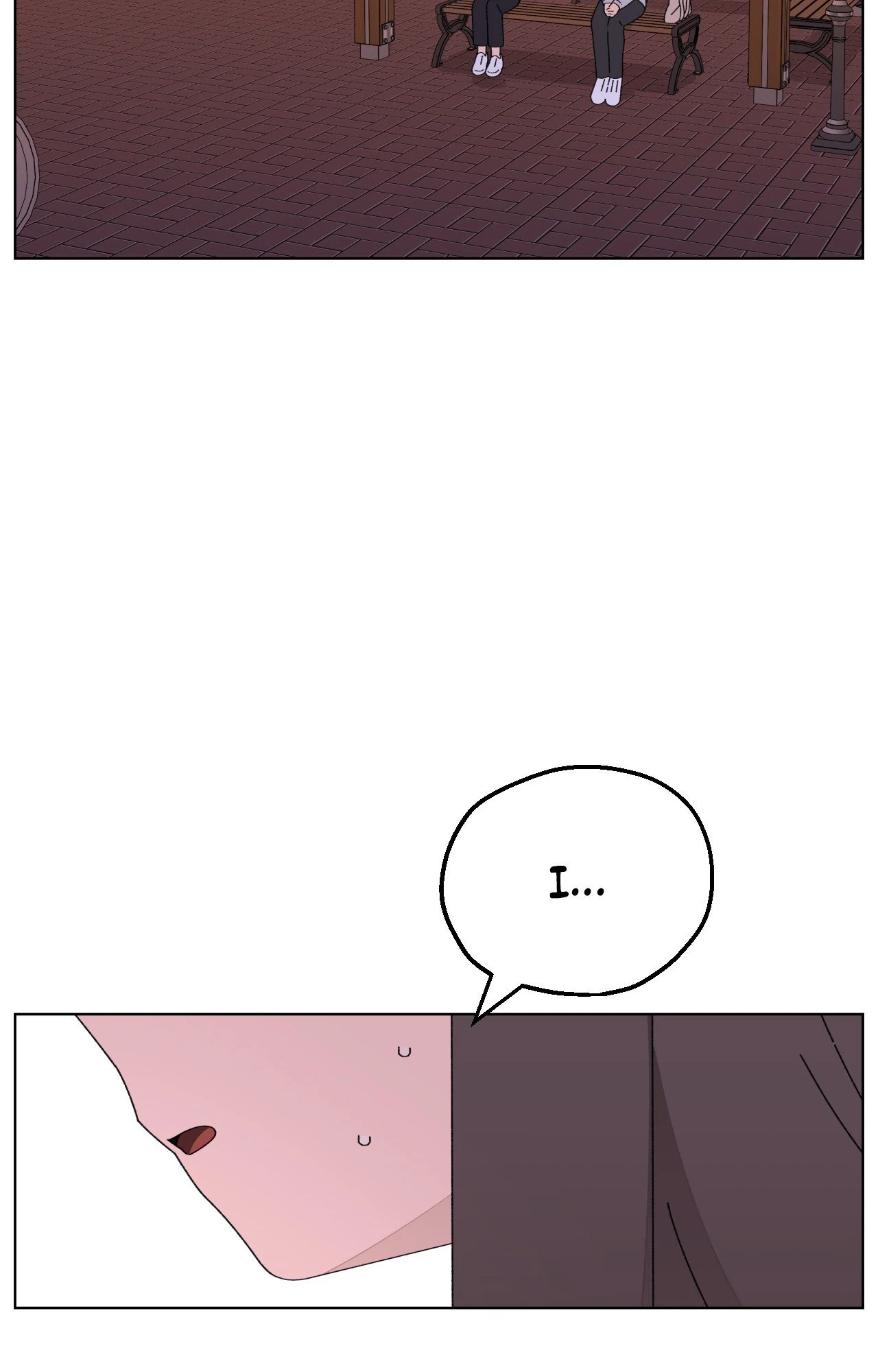 You’re Under My Skin! chapter 125 page 71