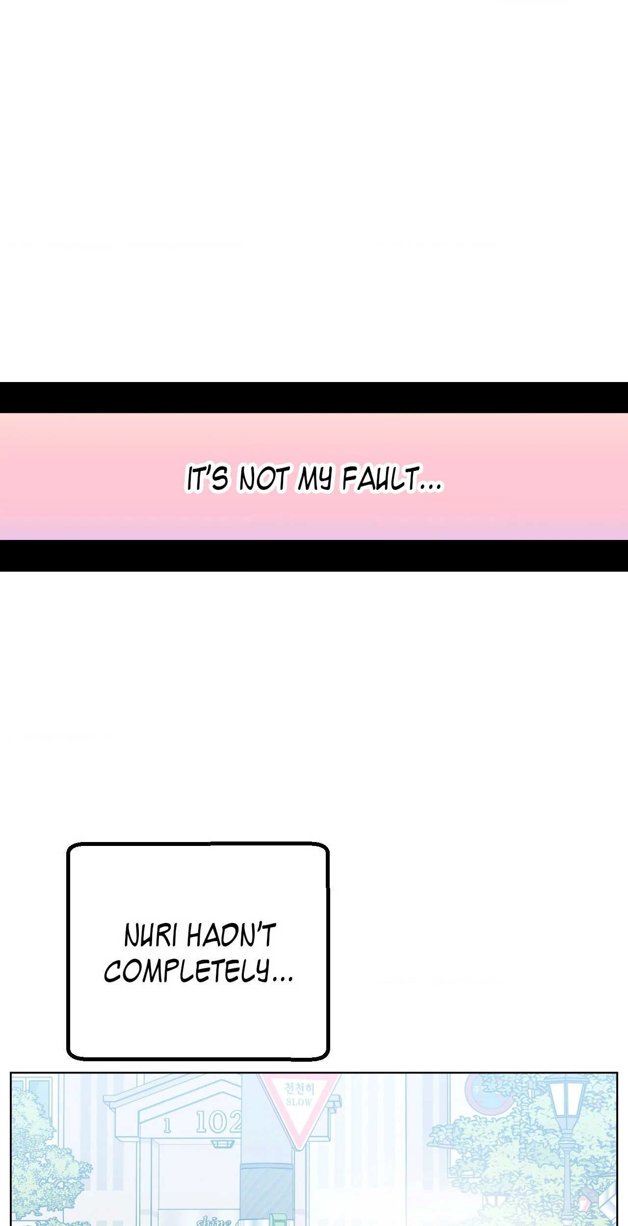 You’re Under My Skin! chapter 126 page 1