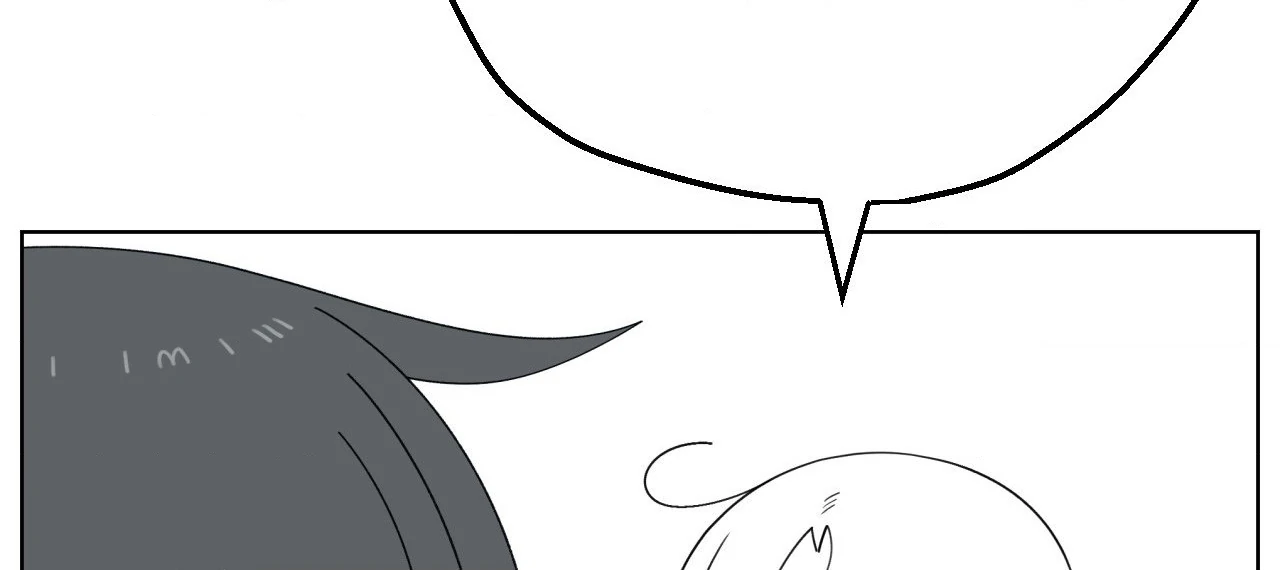 You’re Under My Skin! chapter 126 page 55