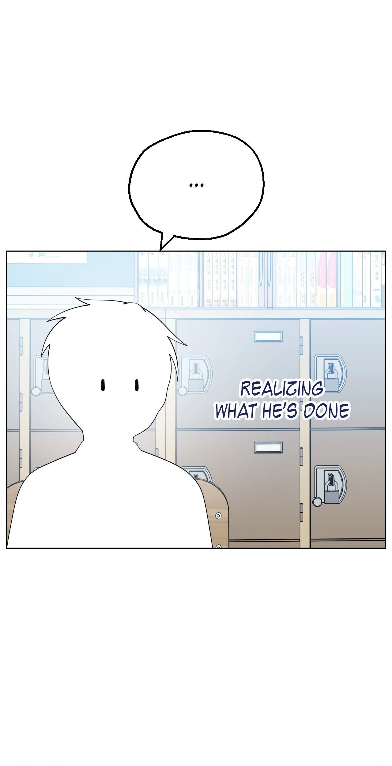 You’re Under My Skin! chapter 126 page 67