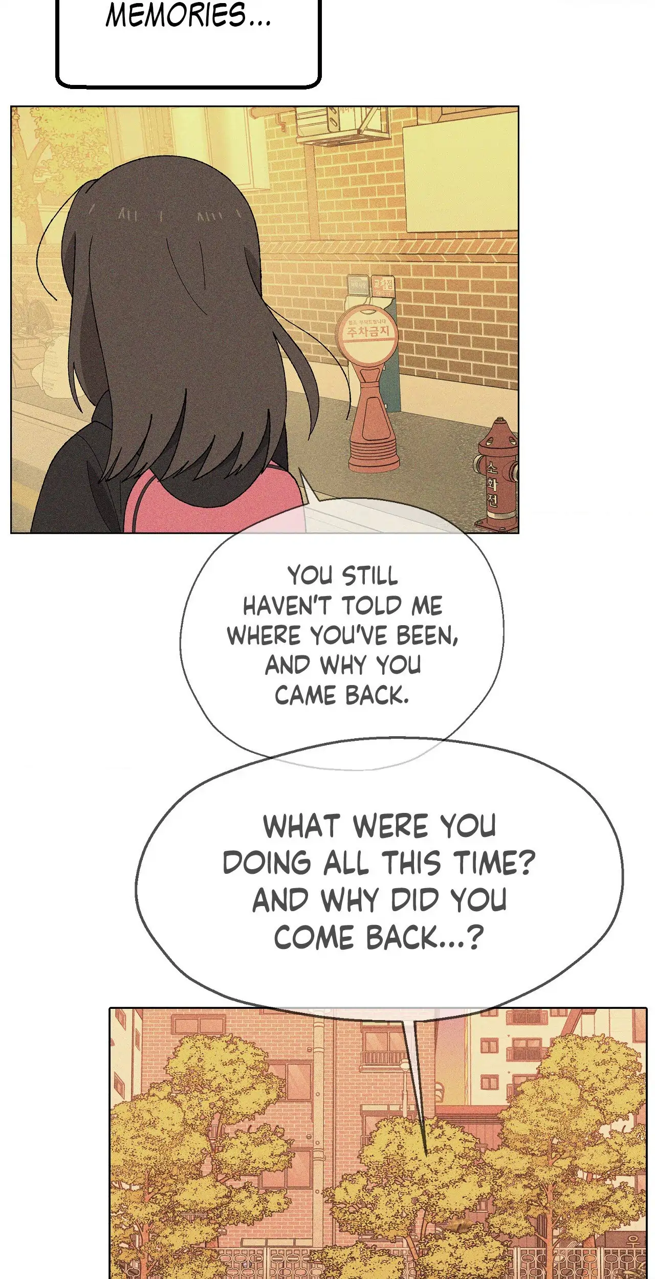 You’re Under My Skin! chapter 126 page 8
