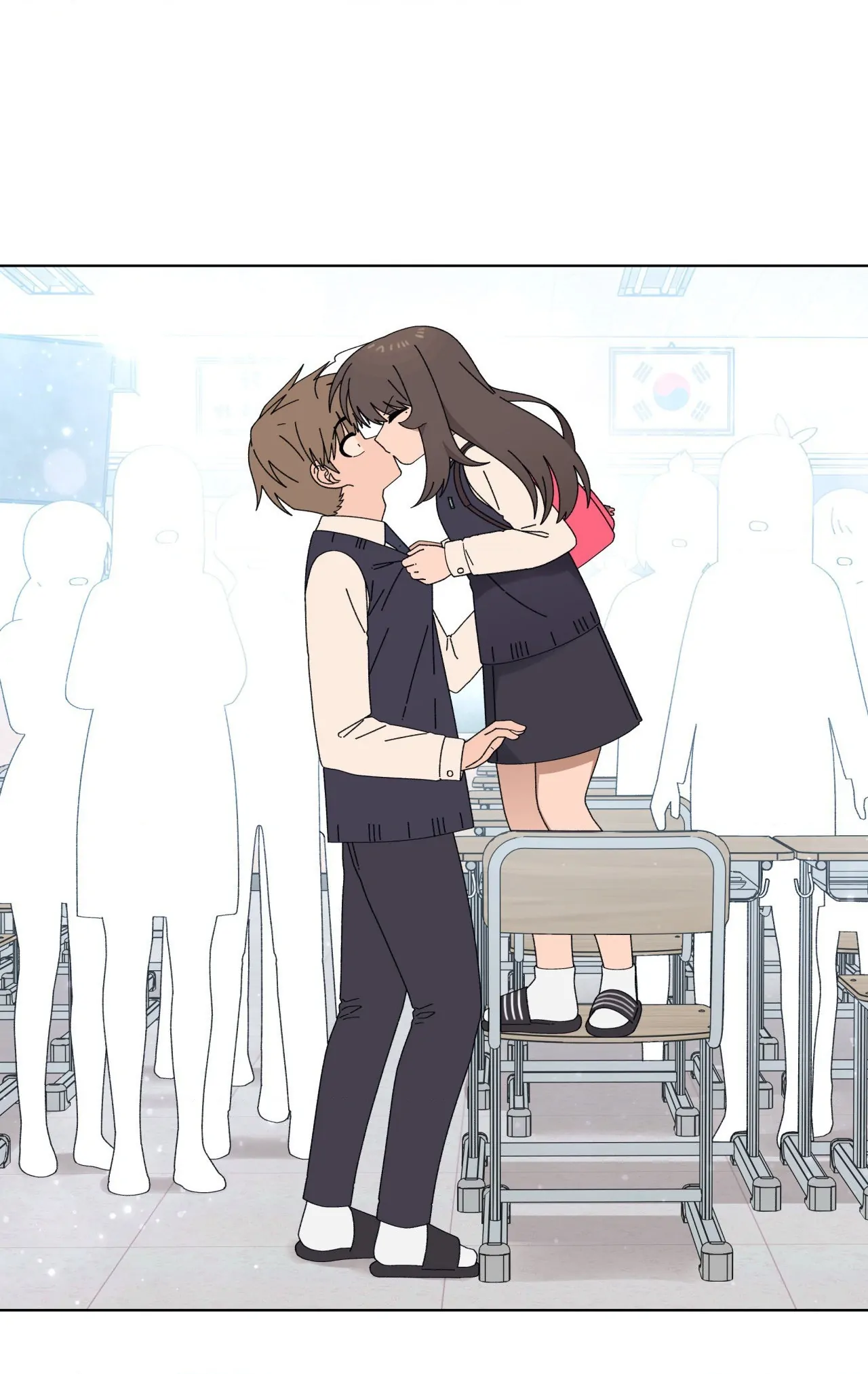 You’re Under My Skin! chapter 126 page 96