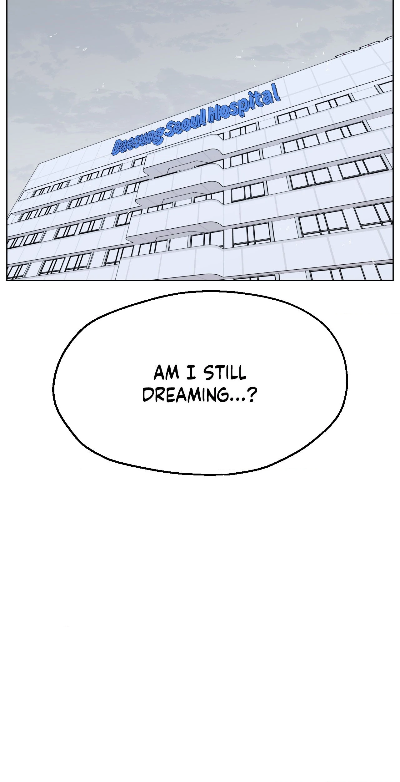 You’re Under My Skin! chapter 128 page 84
