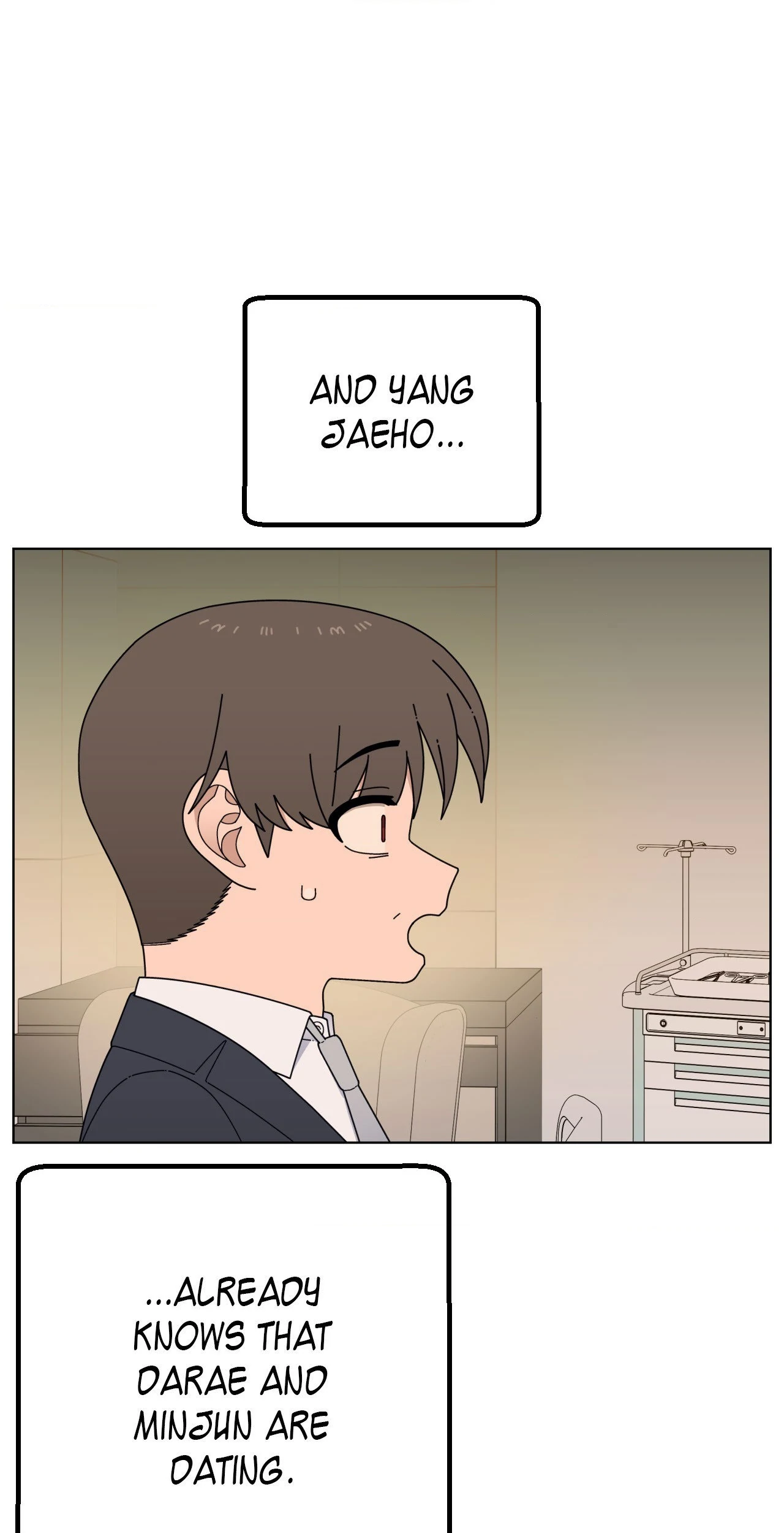 You’re Under My Skin! chapter 130 page 11