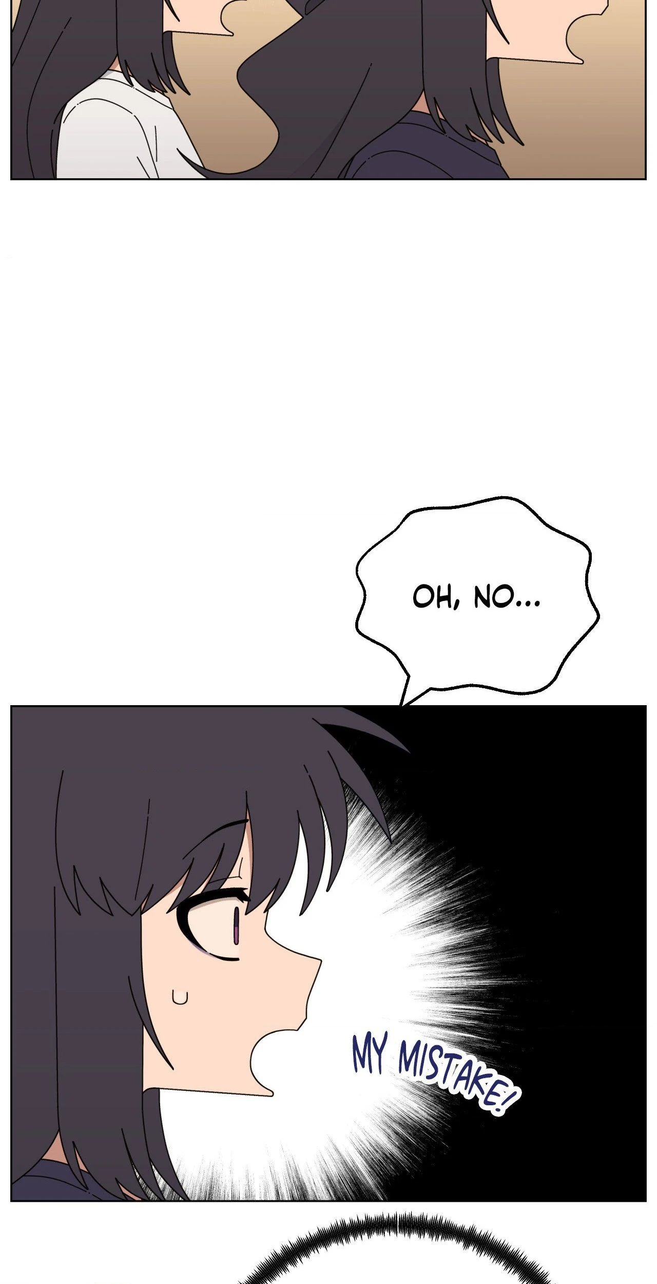 You’re Under My Skin! chapter 130 page 4