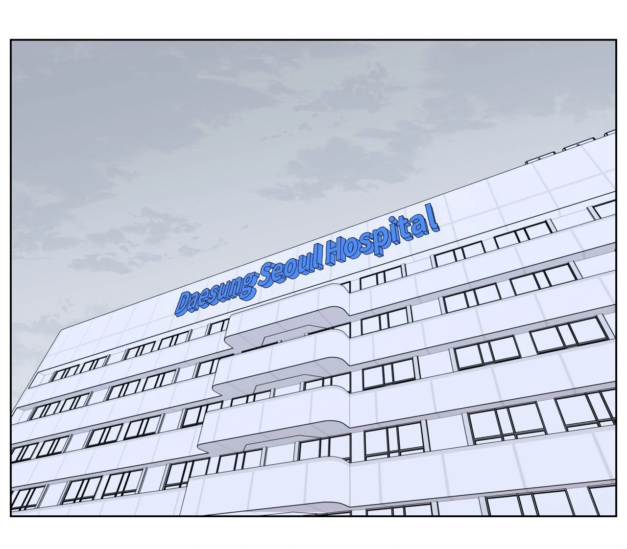 You’re Under My Skin! chapter 130 page 41