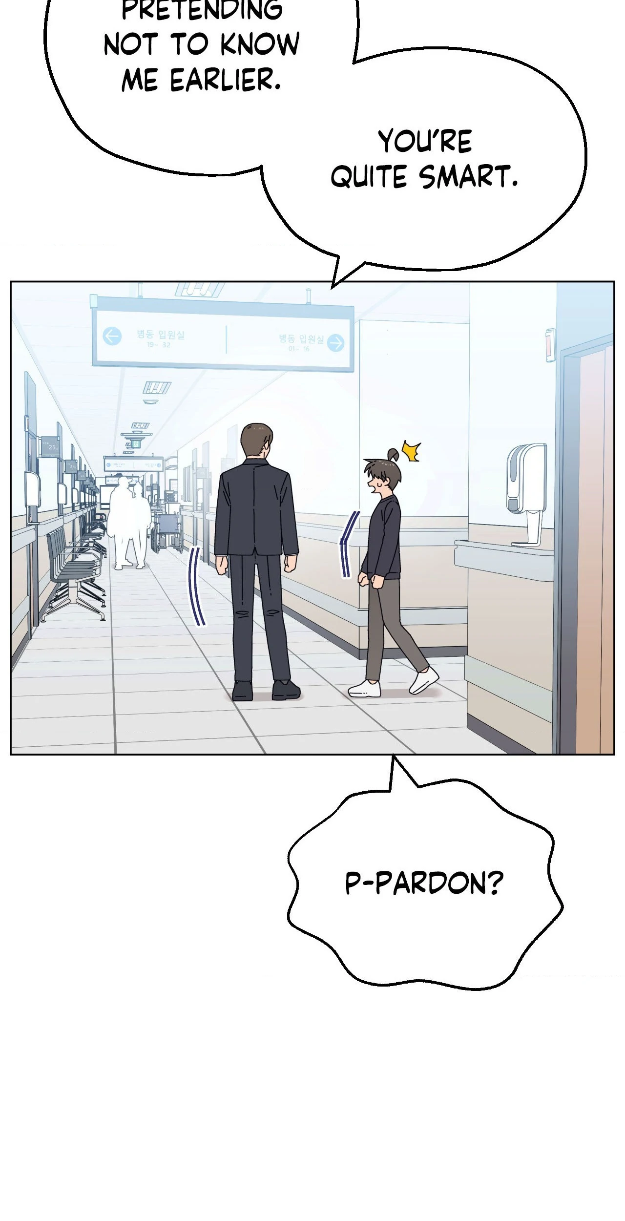 You’re Under My Skin! chapter 130 page 47