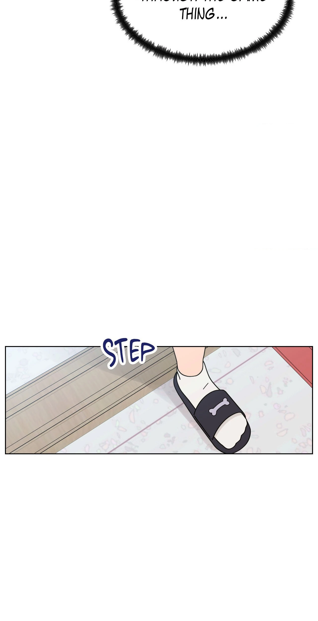 You’re Under My Skin! chapter 132 page 37