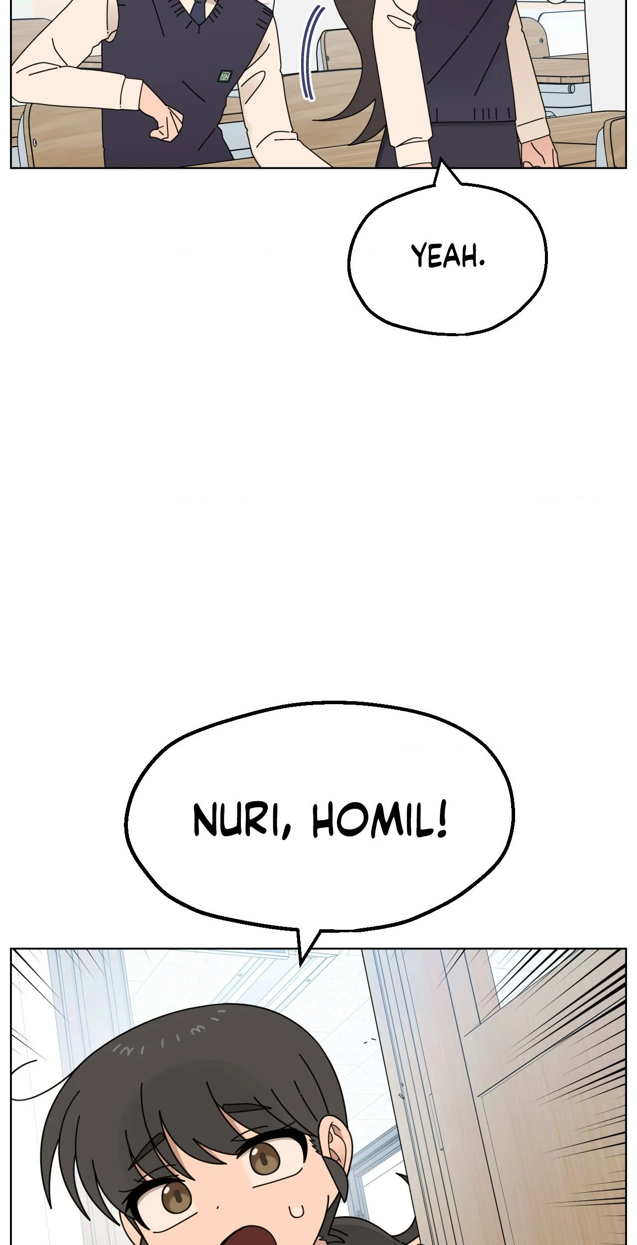 You’re Under My Skin! chapter 132 page 44