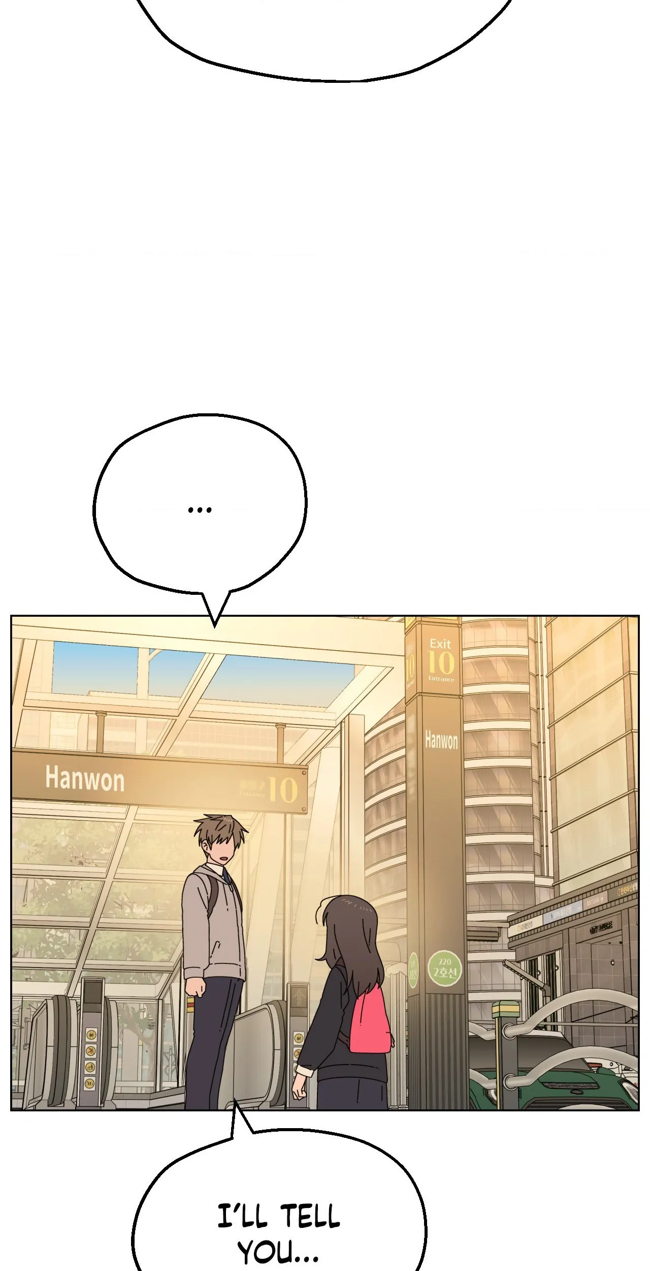 You’re Under My Skin! chapter 132 page 59
