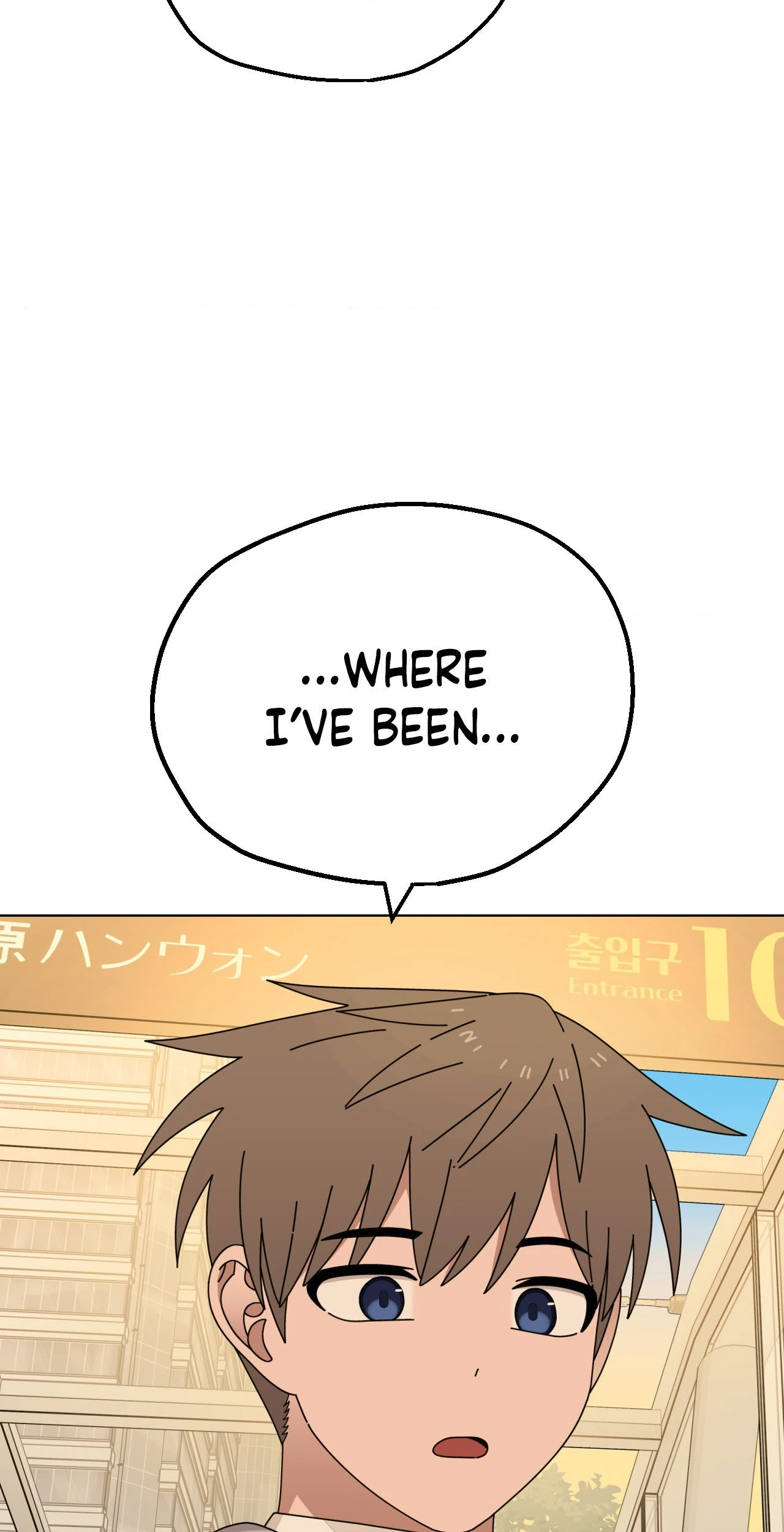 You’re Under My Skin! chapter 132 page 60