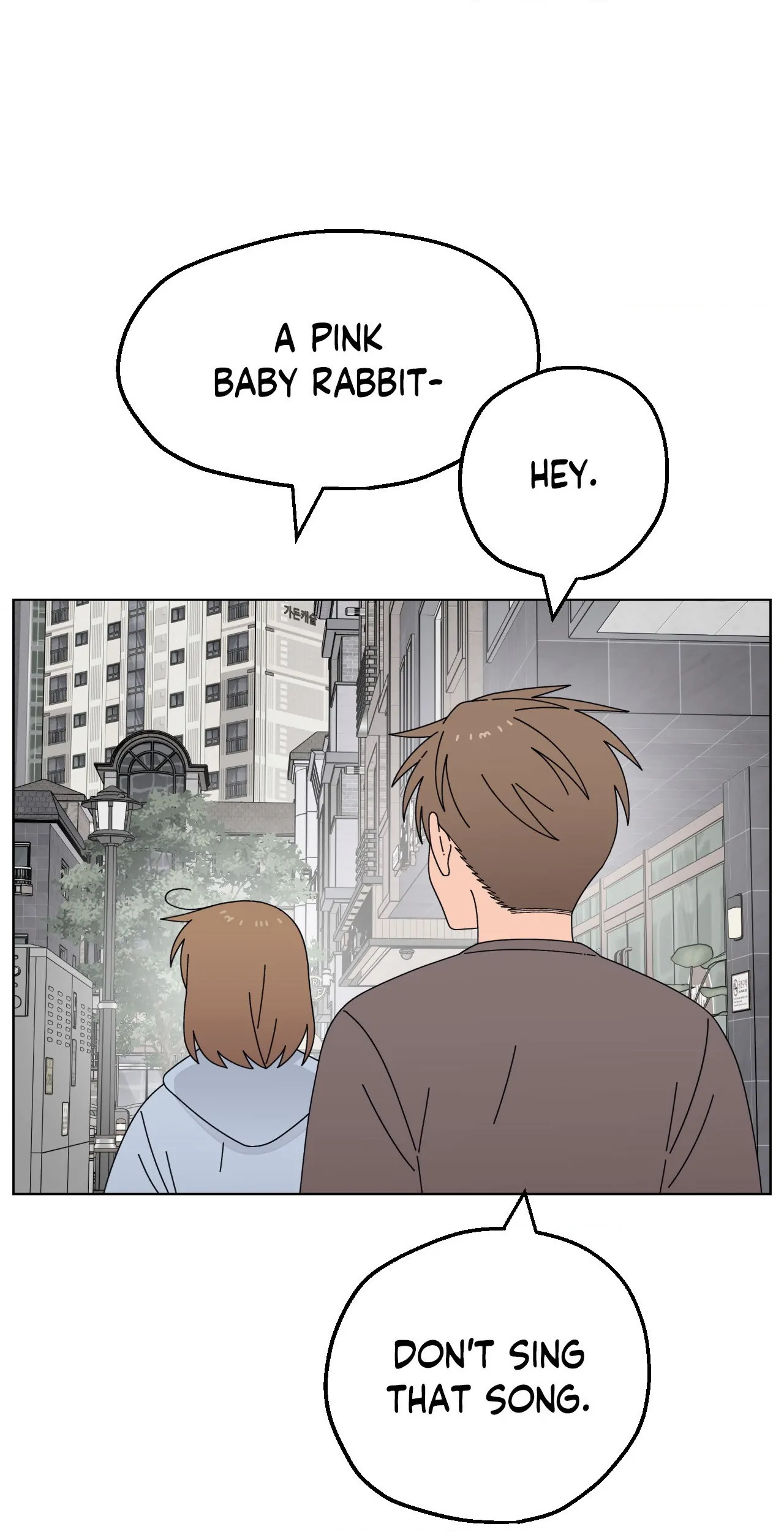 You’re Under My Skin! chapter 134 page 23