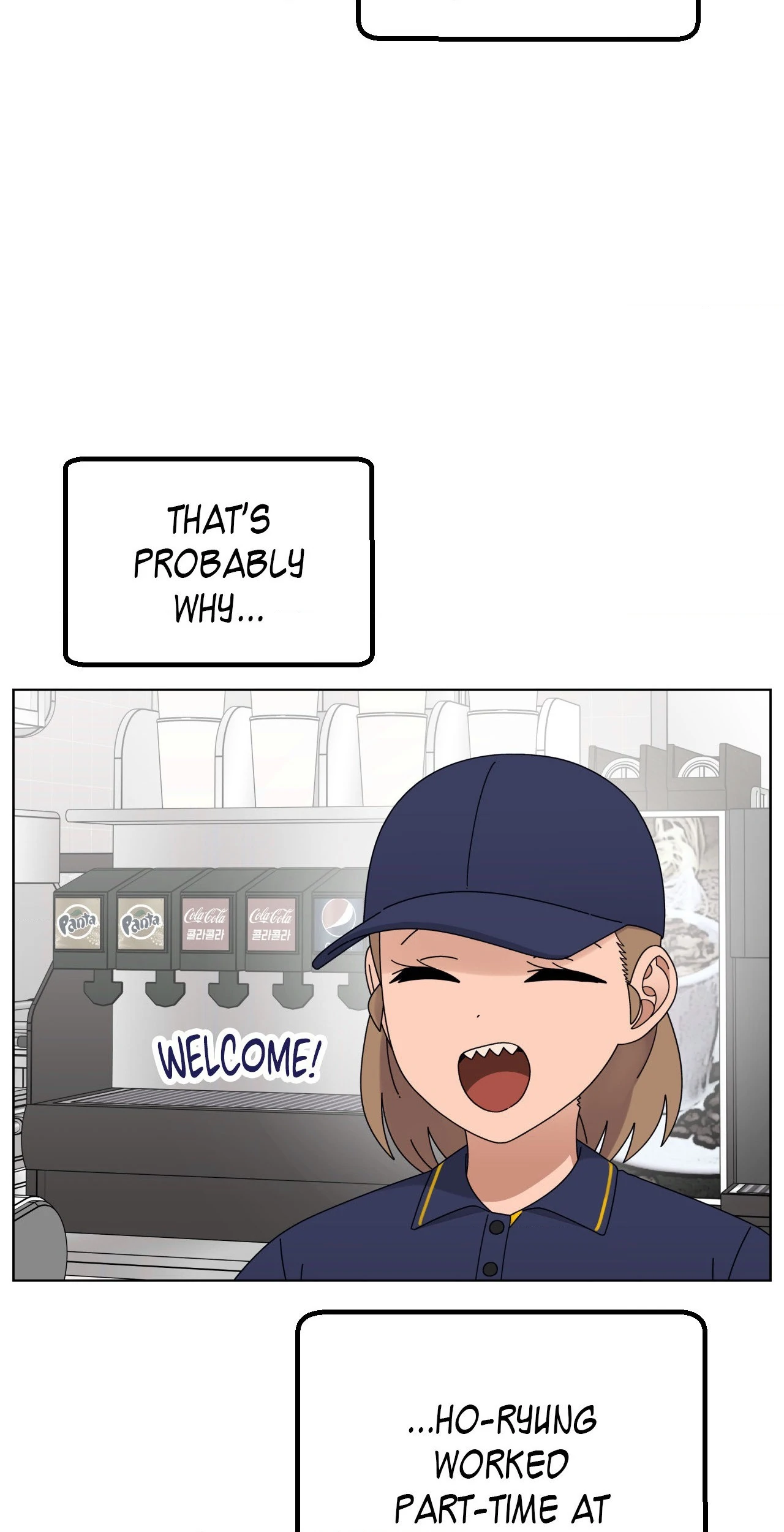 You’re Under My Skin! chapter 134 page 6