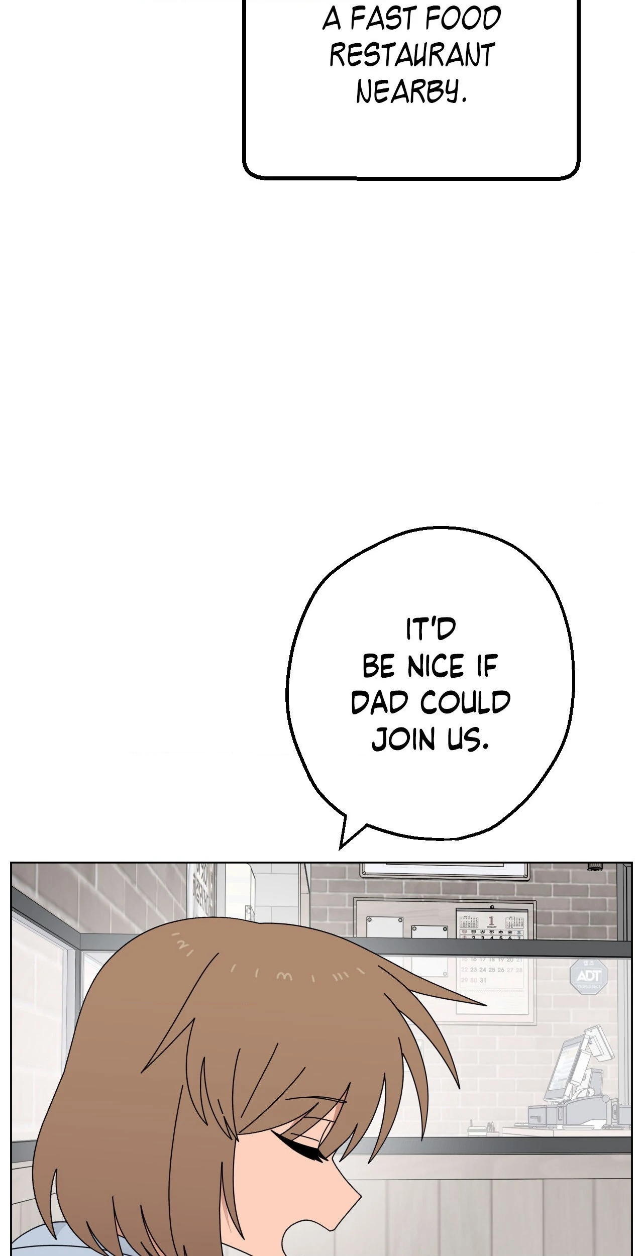 You’re Under My Skin! chapter 134 page 7