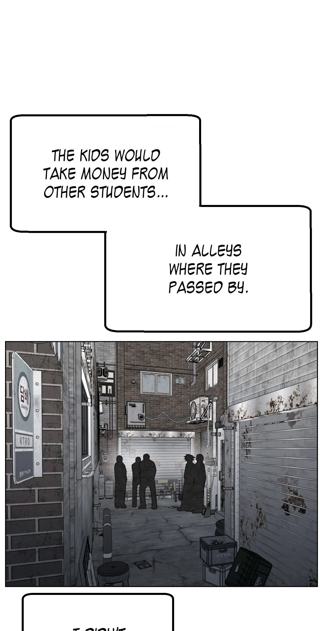 You’re Under My Skin! chapter 135 page 24