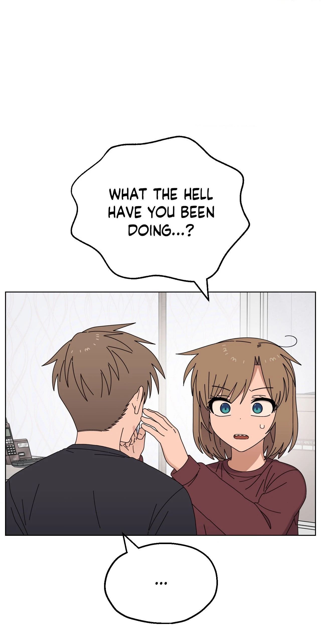 You’re Under My Skin! chapter 135 page 28