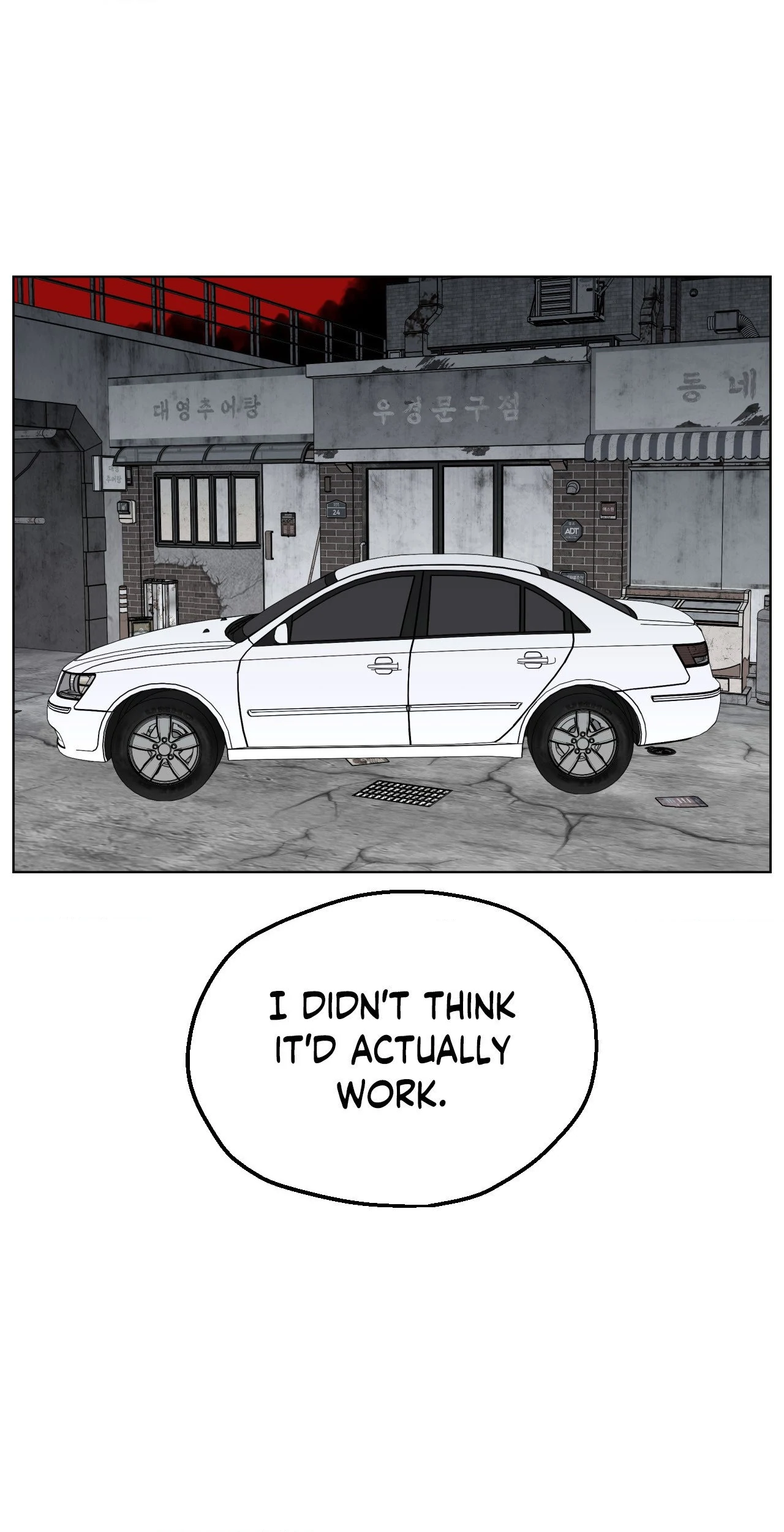 You’re Under My Skin! chapter 135 page 41
