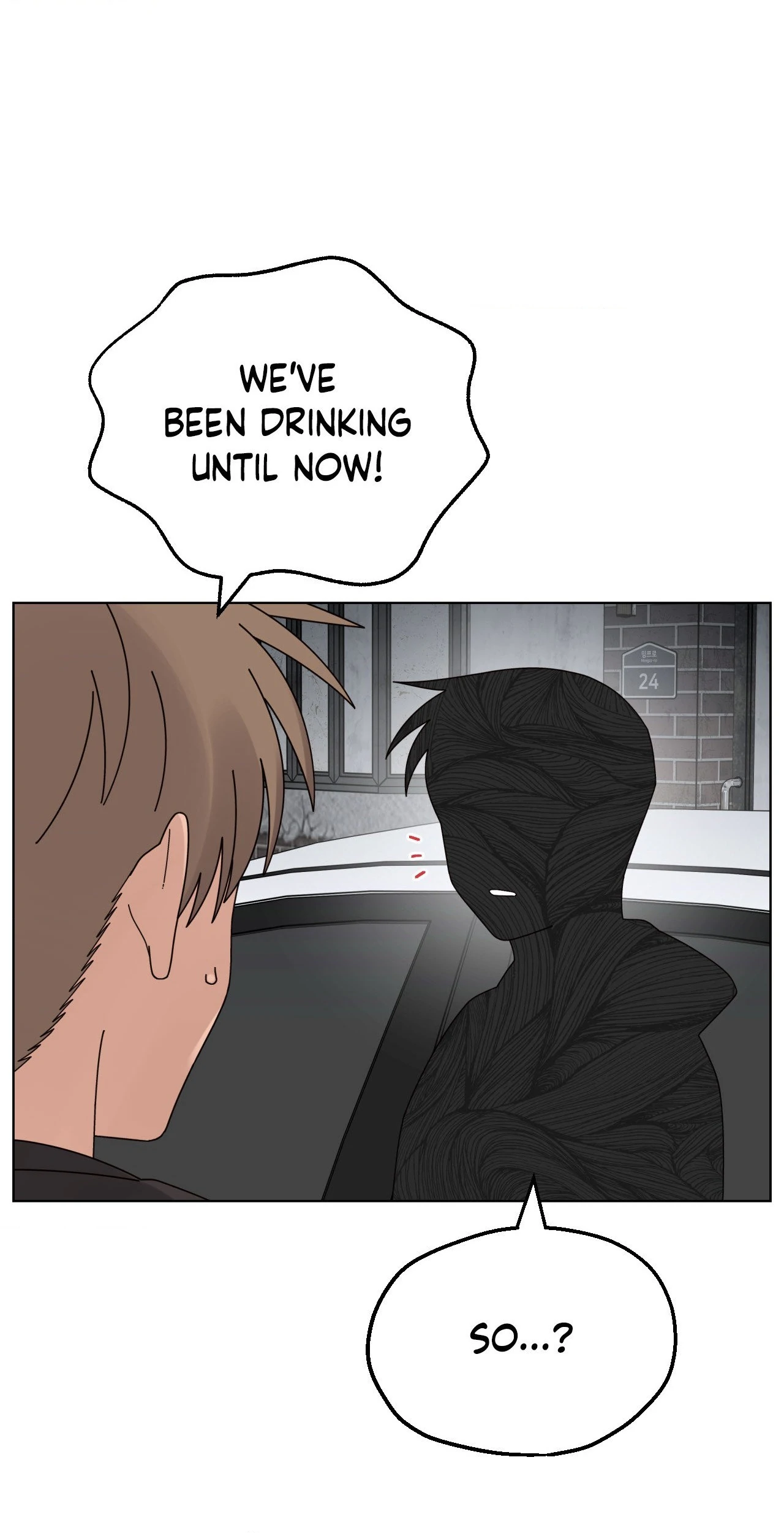 You’re Under My Skin! chapter 135 page 46
