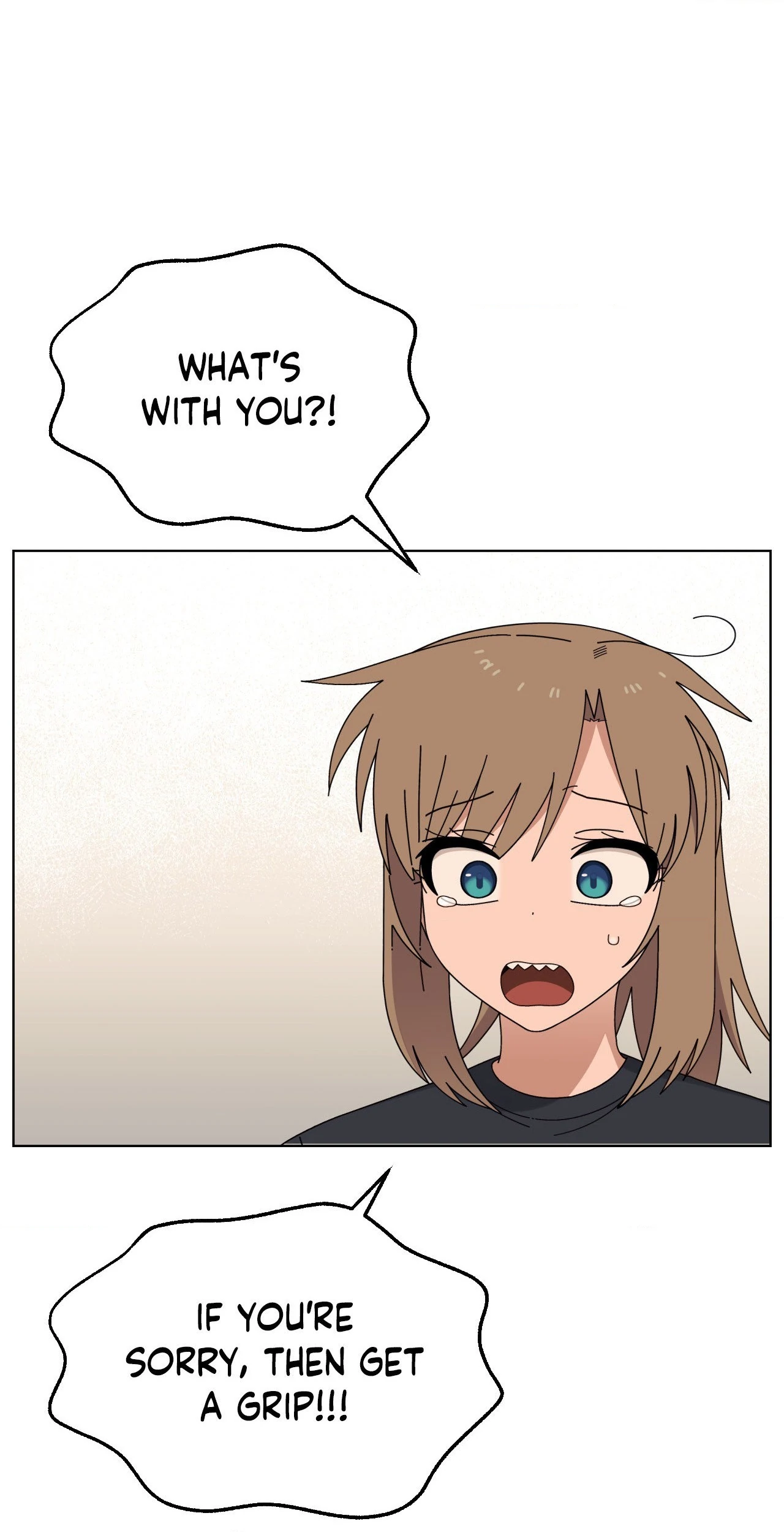 You’re Under My Skin! chapter 135 page 76