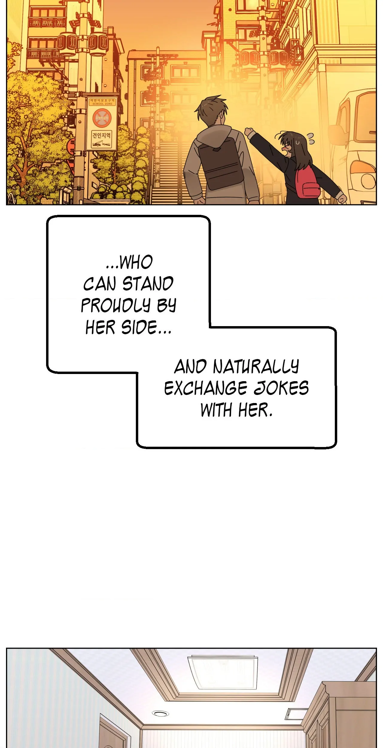 You’re Under My Skin! chapter 136 page 58