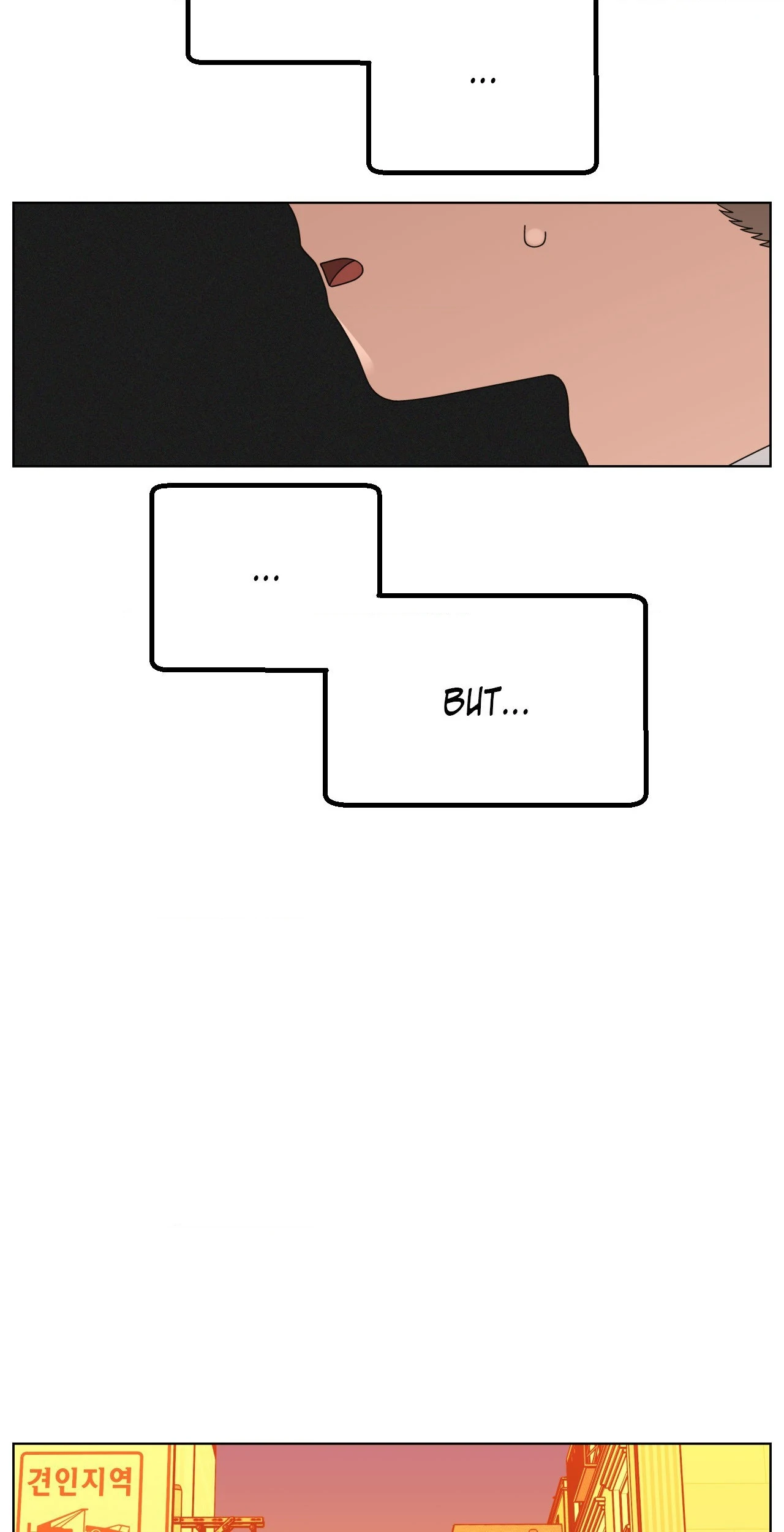 You’re Under My Skin! chapter 136 page 86