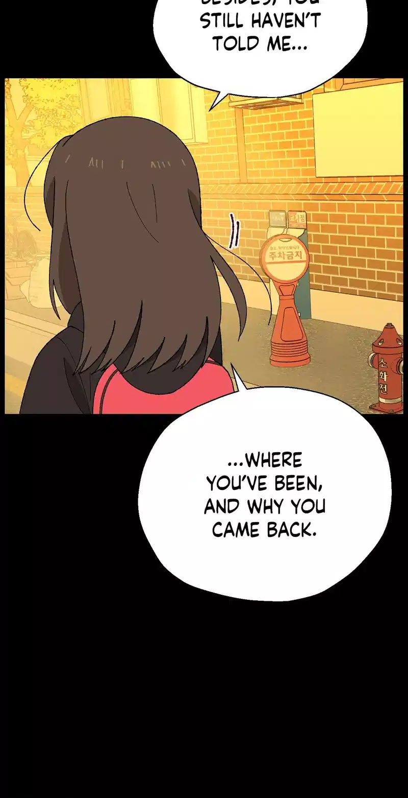 You’re Under My Skin! chapter 138 page 2