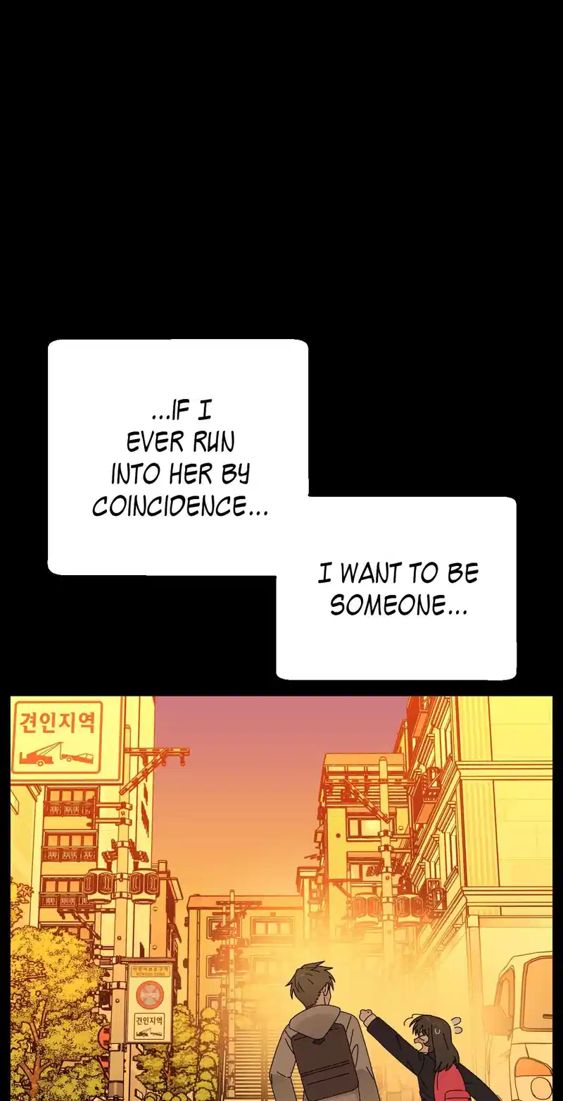 You’re Under My Skin! chapter 138 page 7